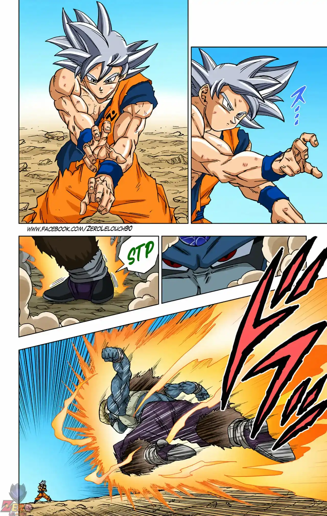 Dragon Ball Super Full Color - Capítulo 64 - Página 24 - LectorTMOo