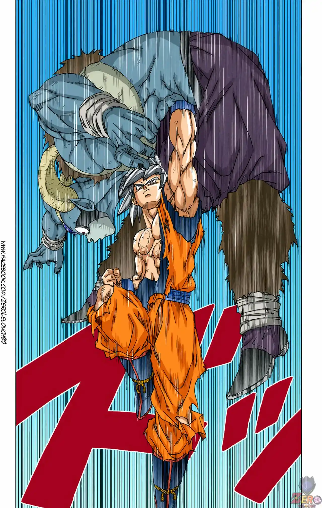 Dragon Ball Super Full Color - Capítulo 64 - Página 28 - LectorTMOo