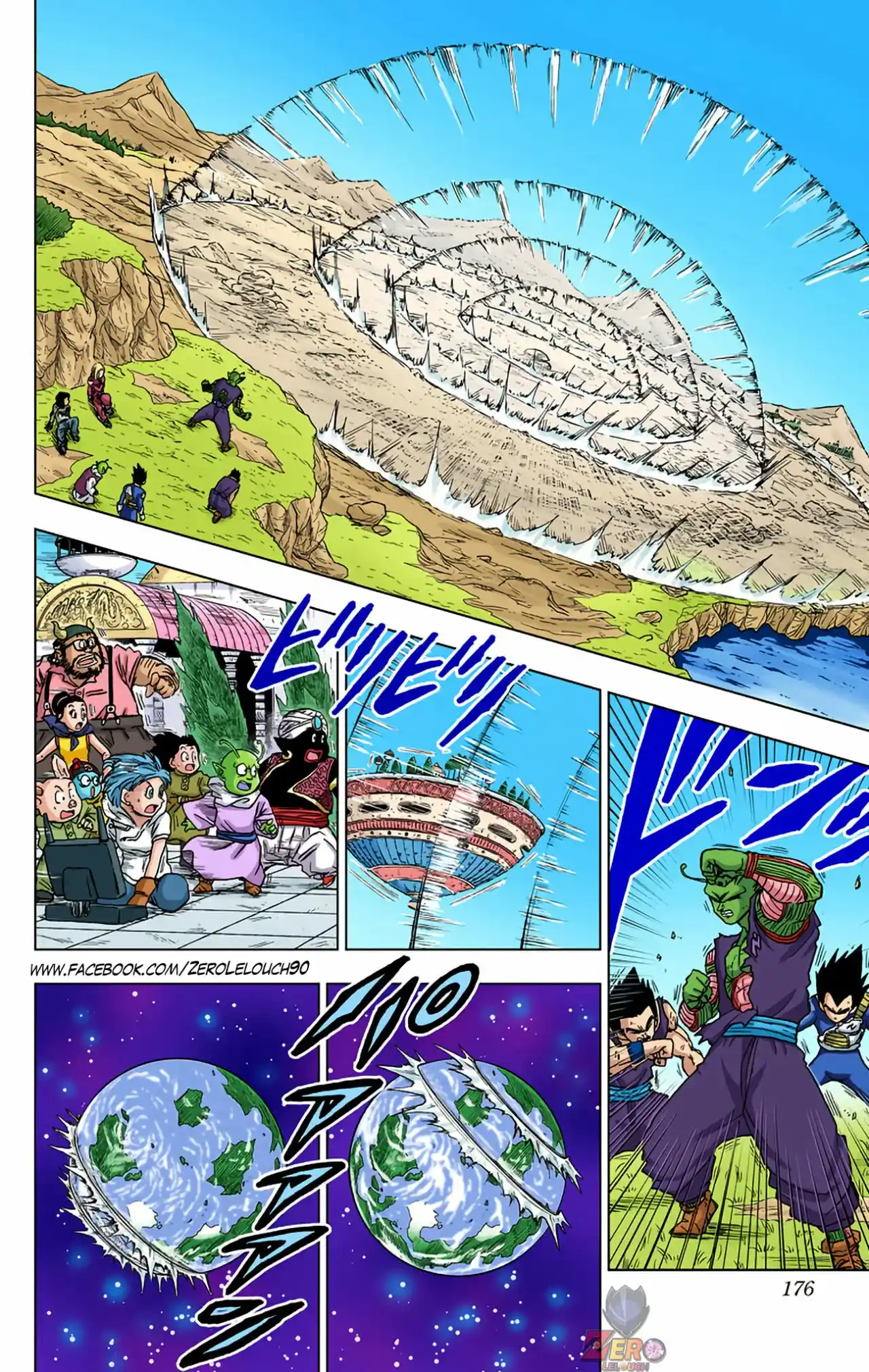 Dragon Ball Super Full Color - Capítulo 64 - Página 30 - LectorTMOo