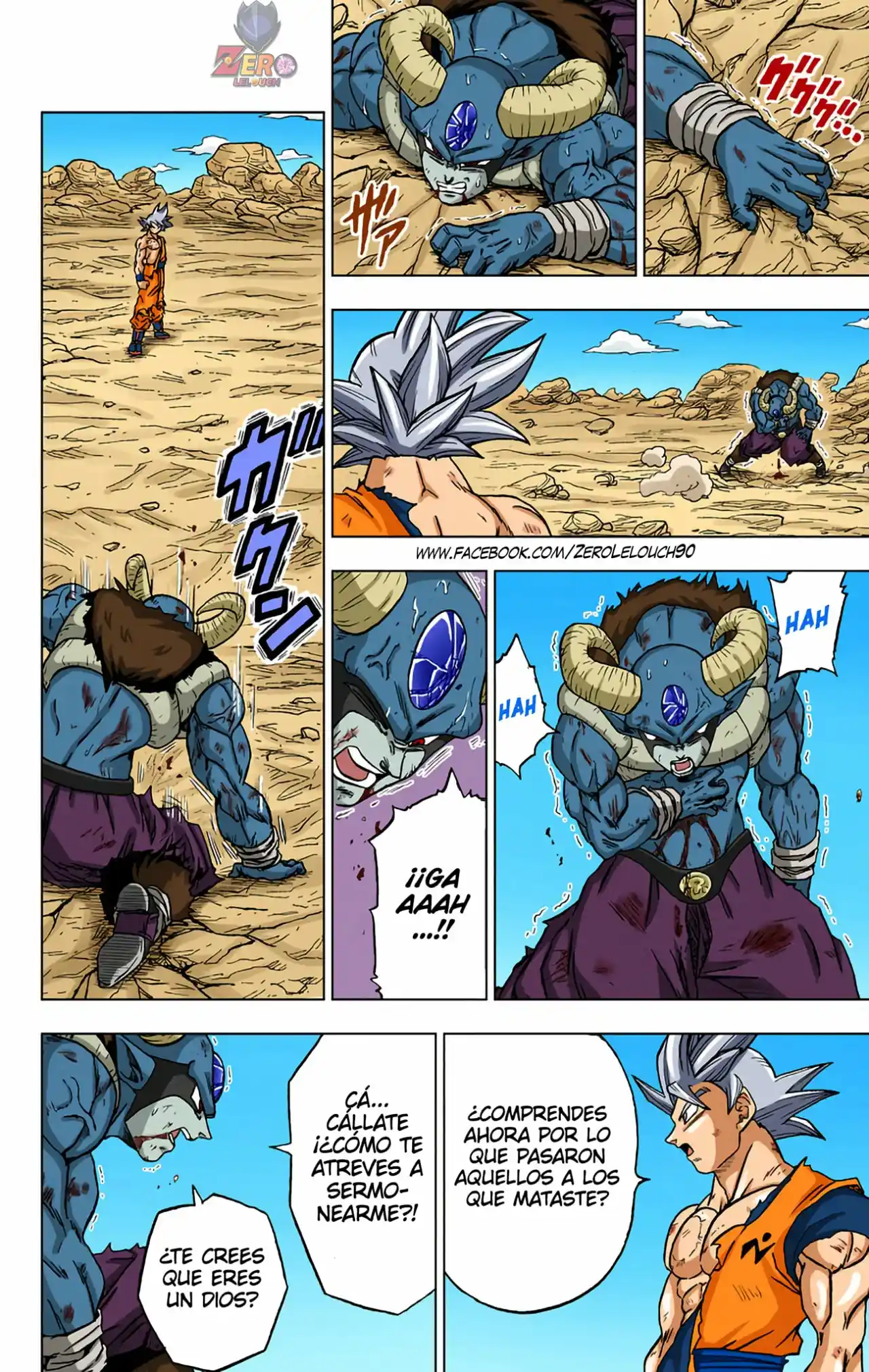 Dragon Ball Super Full Color - Capítulo 64 - Página 34 - LectorTMOo