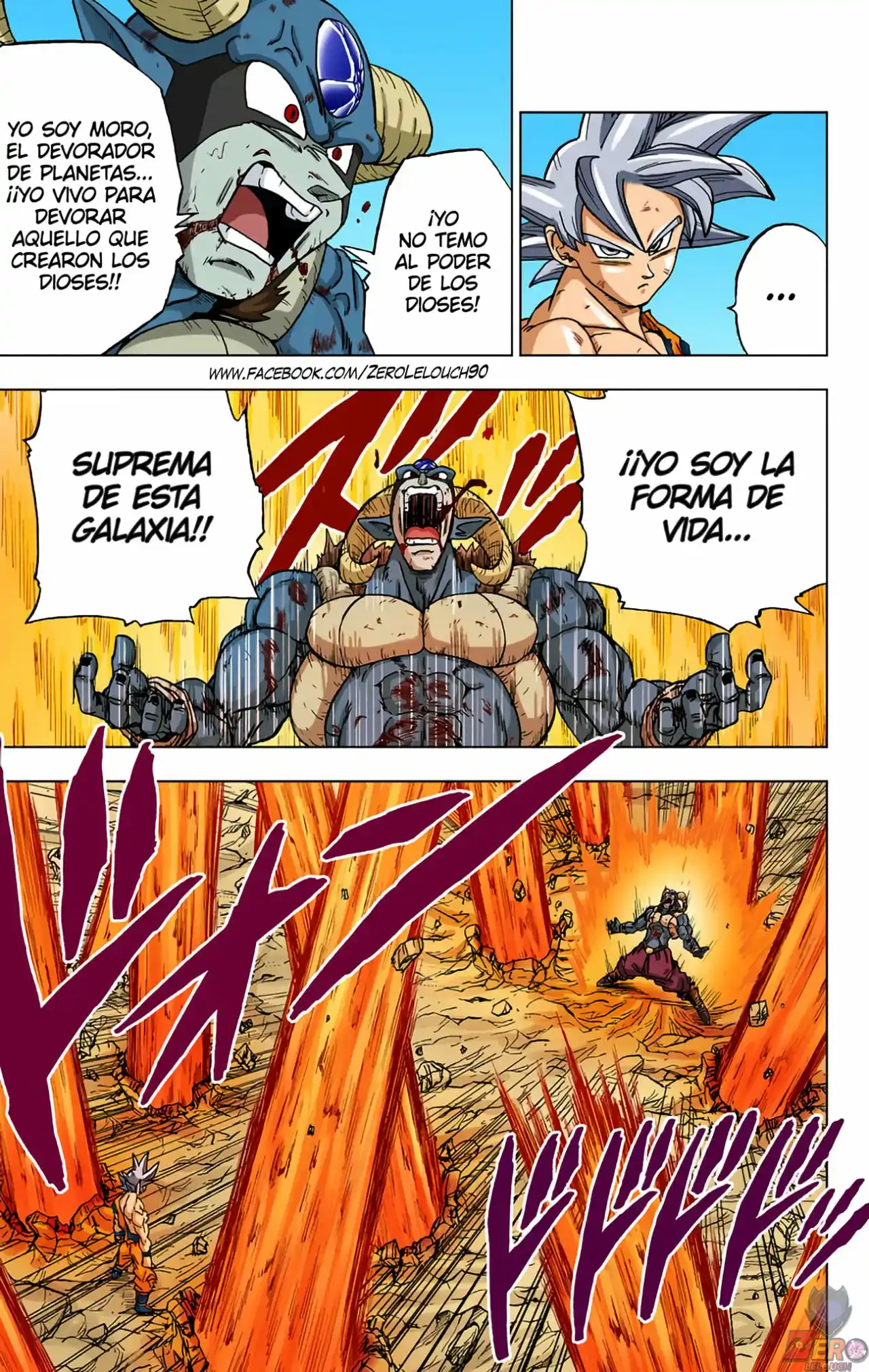 Dragon Ball Super Full Color - Capítulo 64 - Página 35 - LectorTMOo