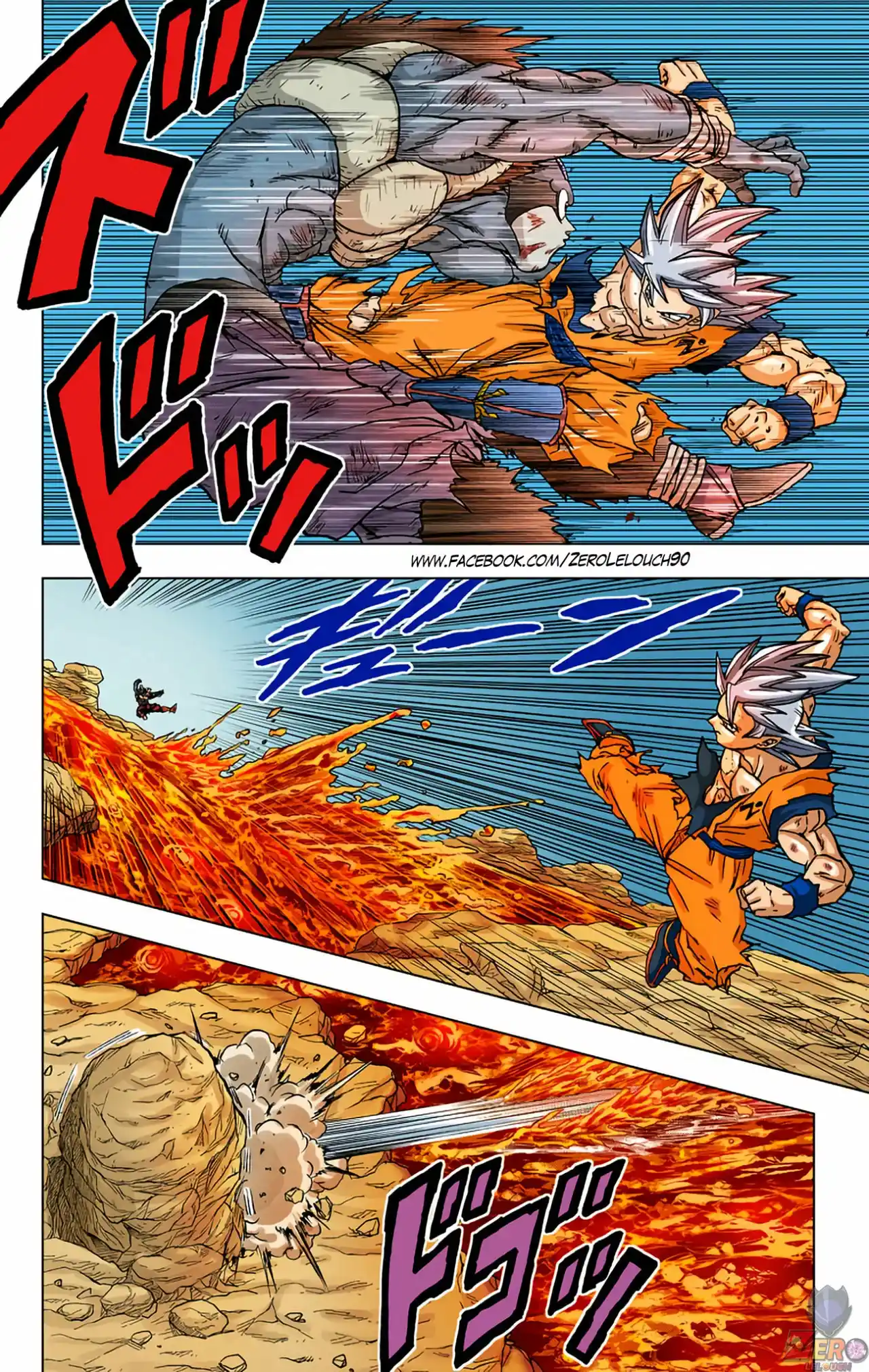 Dragon Ball Super Full Color - Capítulo 64 - Página 40 - LectorTMOo