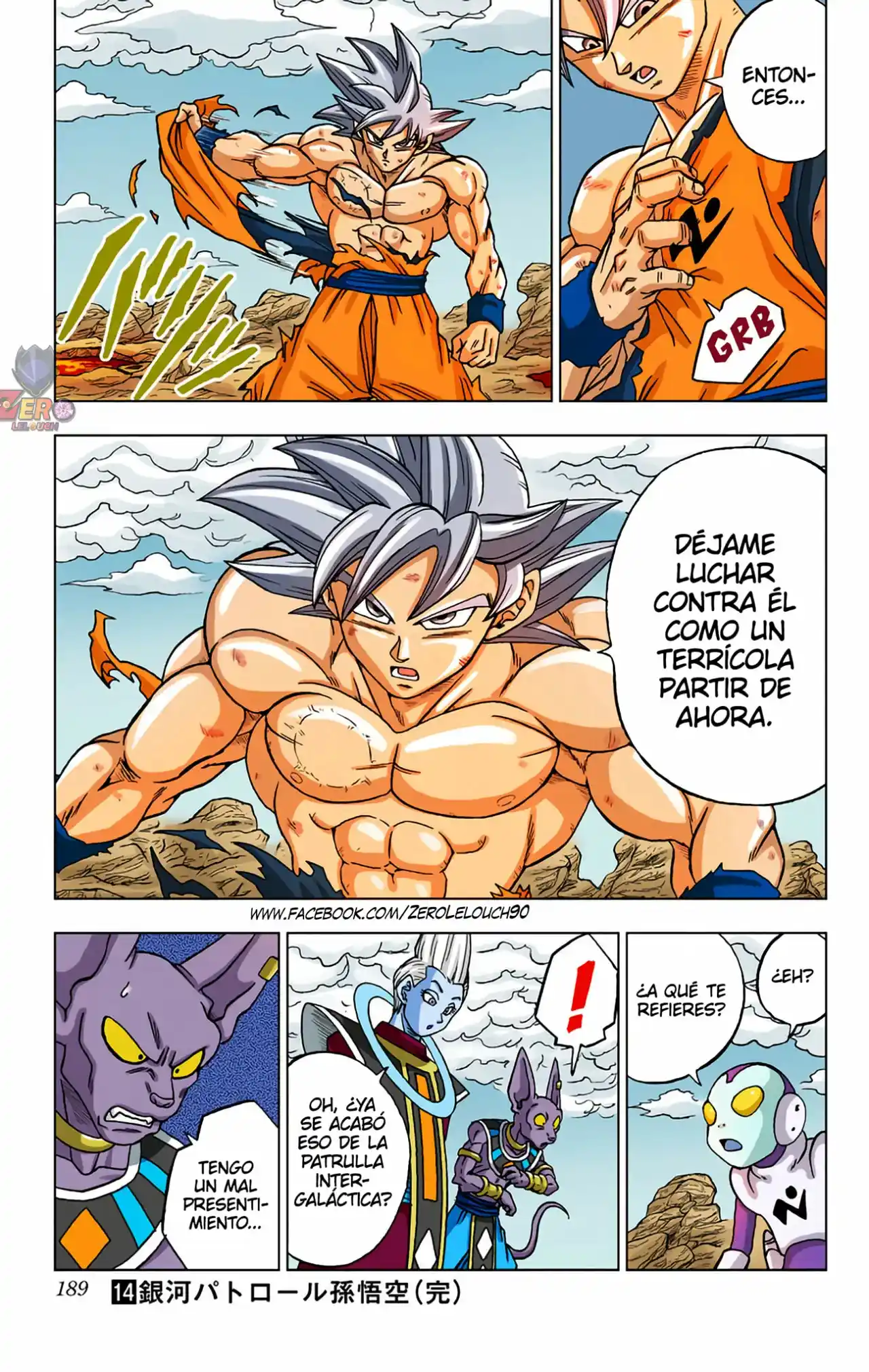 Dragon Ball Super Full Color - Capítulo 64 - Página 43 - LectorTMOo