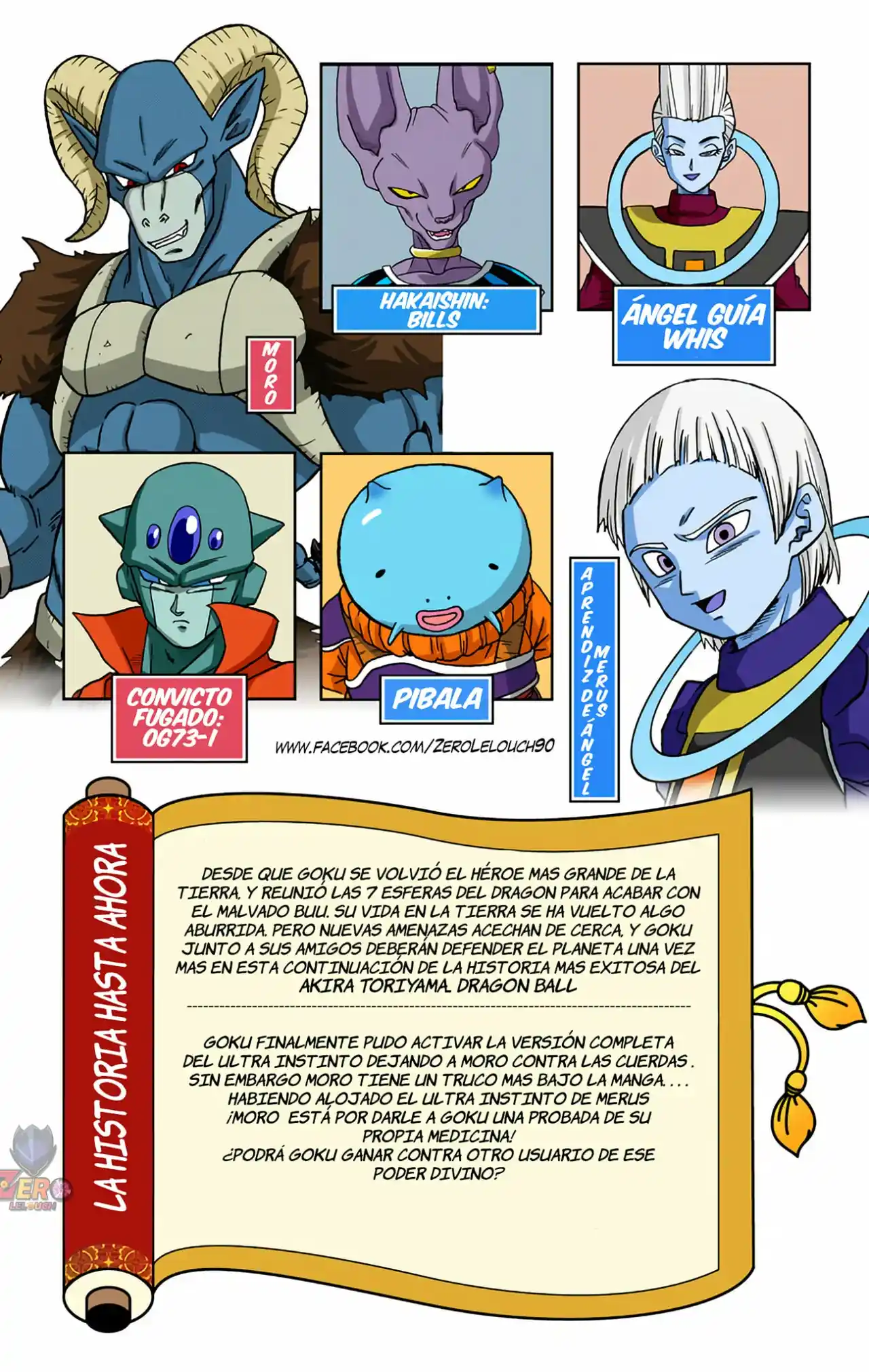 Dragon Ball Super Full Color - Capítulo 65 - Página 4 - LectorTMOo