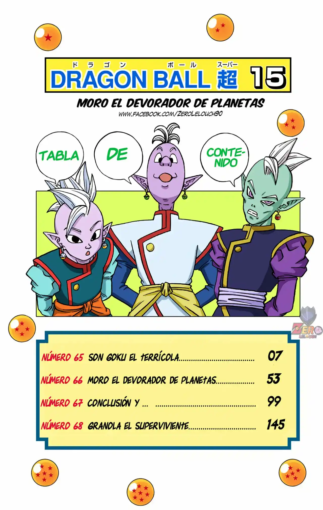 Dragon Ball Super Full Color - Capítulo 65 - Página 5 - LectorTMOo