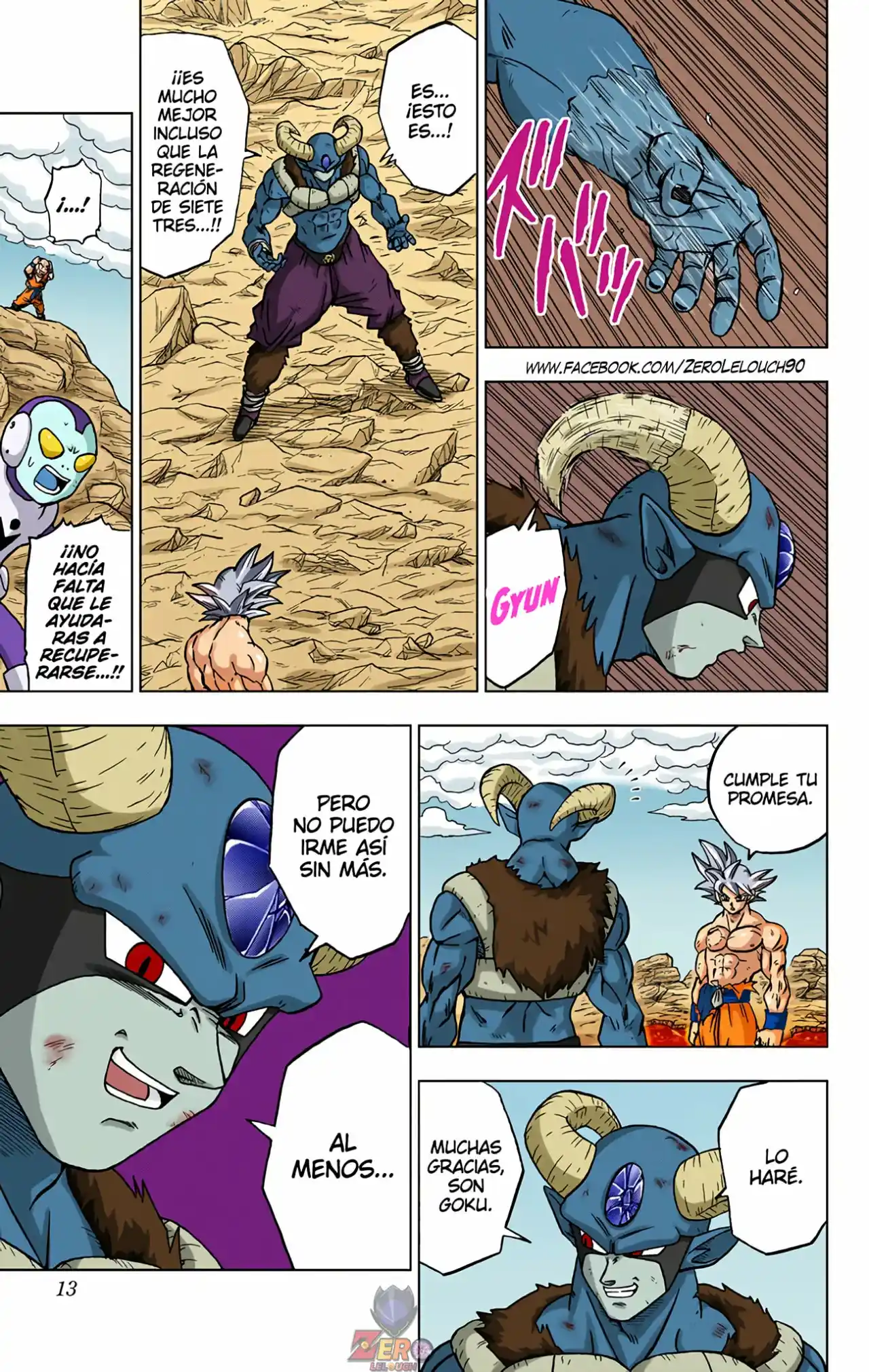 Dragon Ball Super Full Color - Capítulo 65 - Página 12 - LectorTMOo