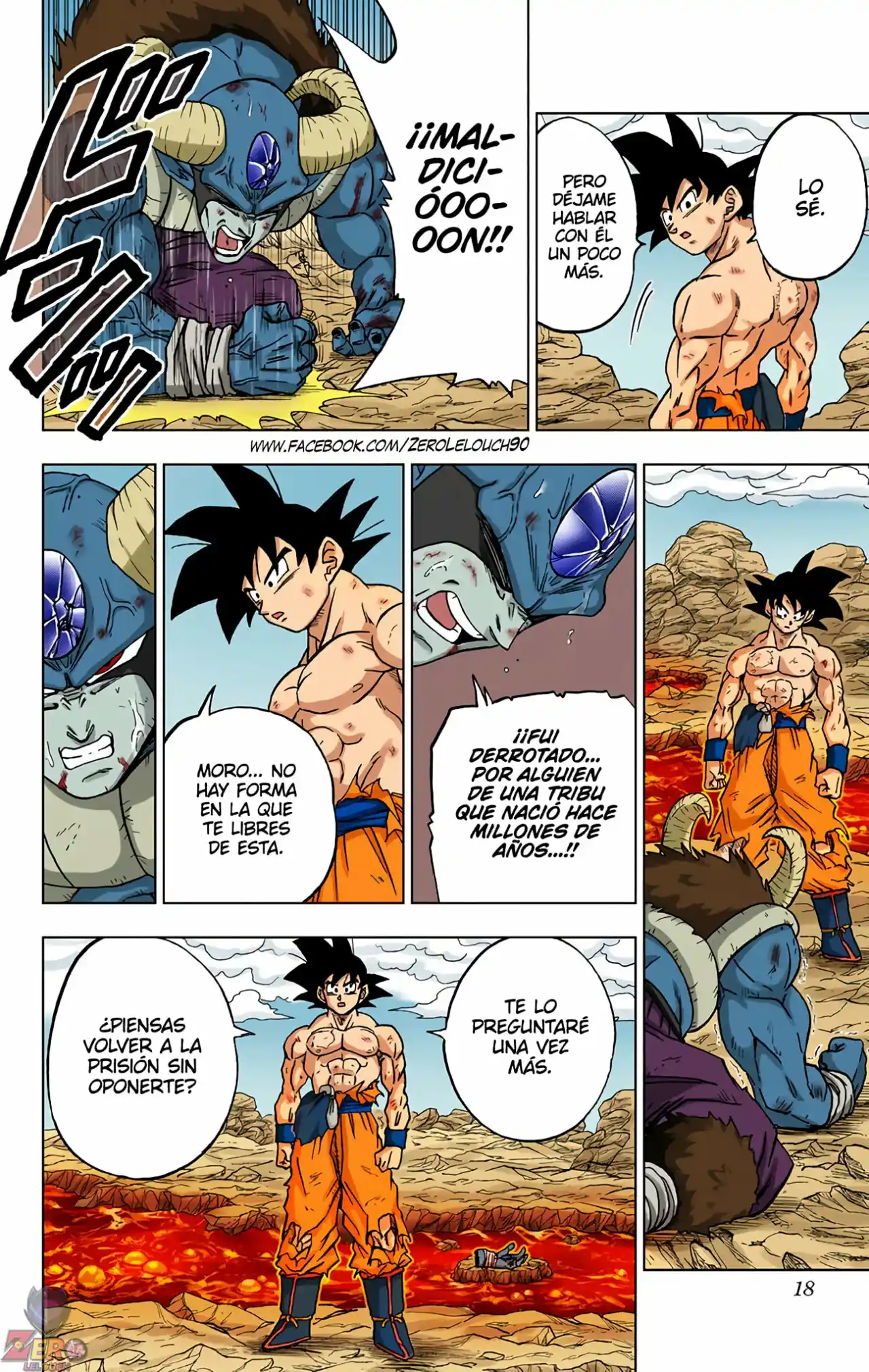 Dragon Ball Super Full Color - Capítulo 65 - Página 17 - LectorTMOo