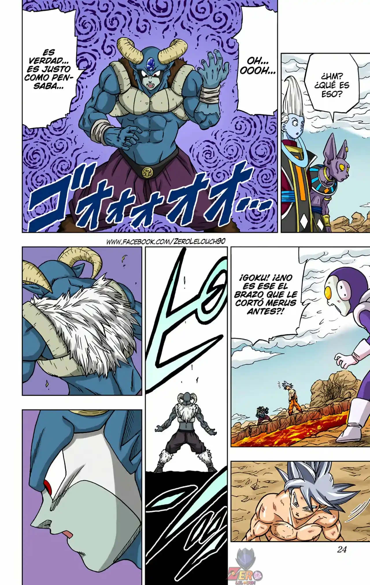 Dragon Ball Super Full Color - Capítulo 65 - Página 23 - LectorTMOo