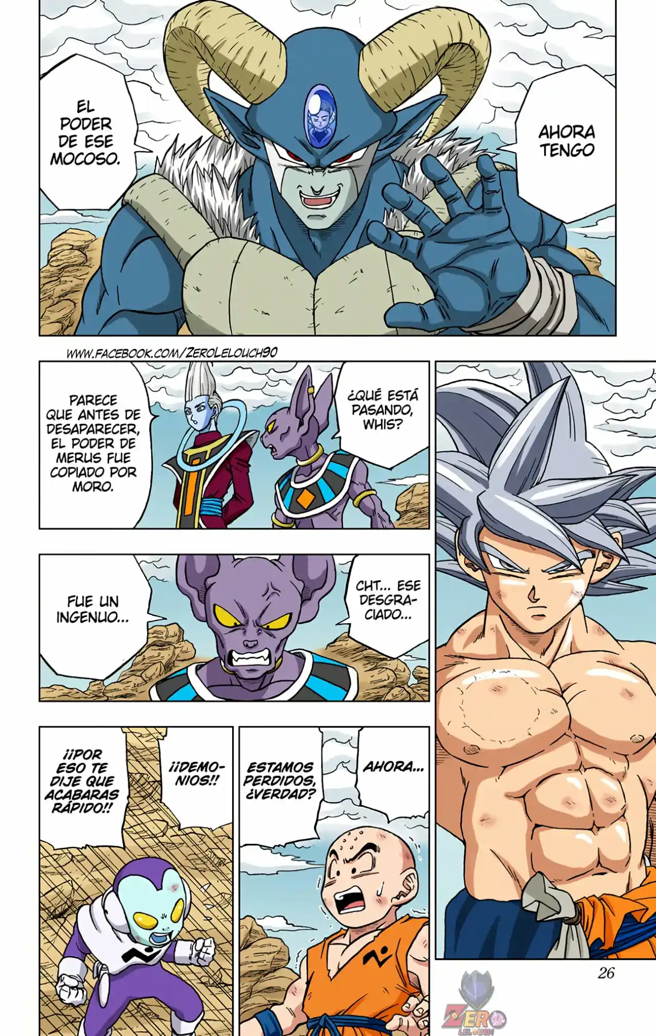 Dragon Ball Super Full Color - Capítulo 65 - Página 25 - LectorTMOo