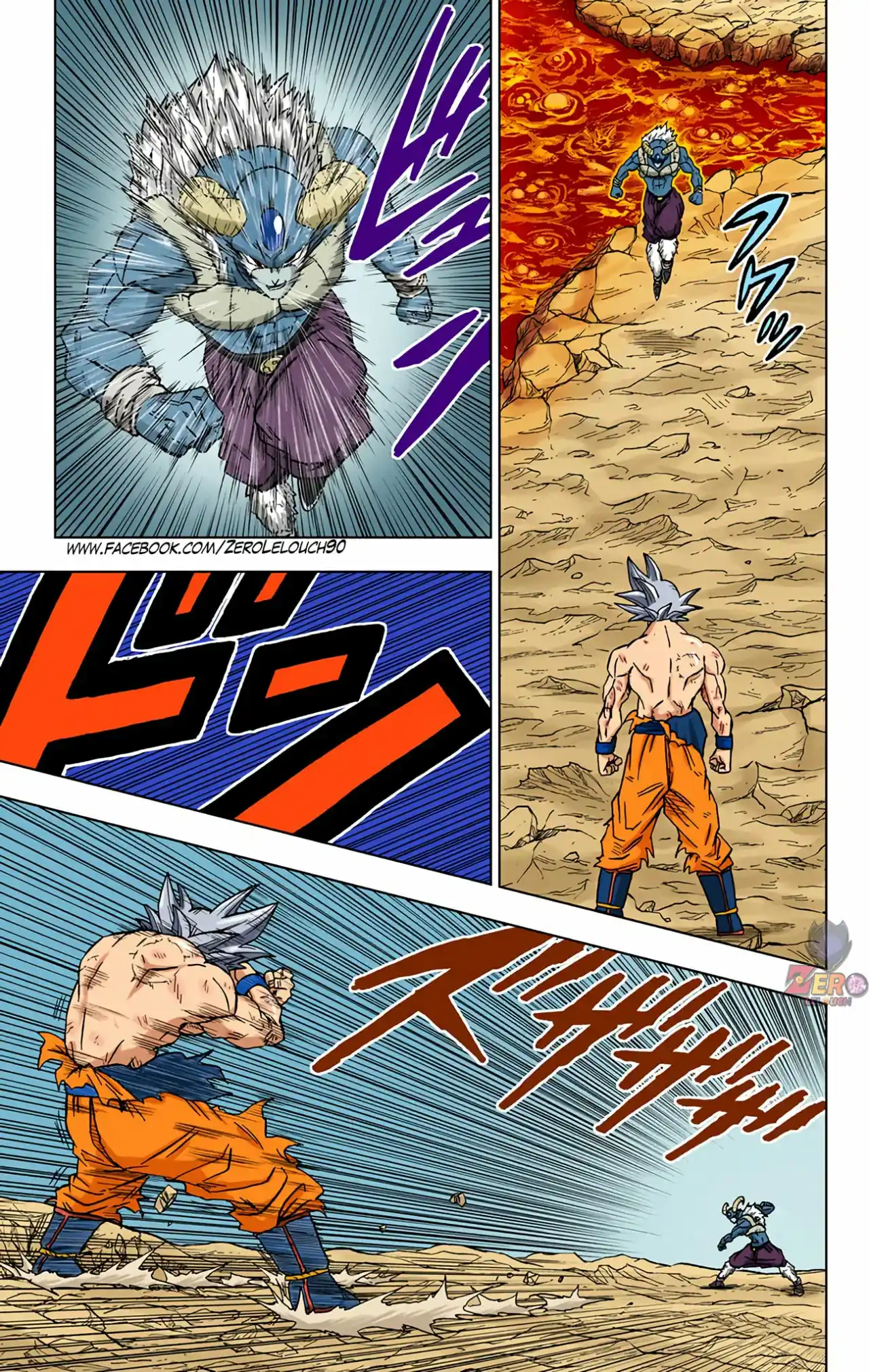 Dragon Ball Super Full Color - Capítulo 65 - Página 26 - LectorTMOo