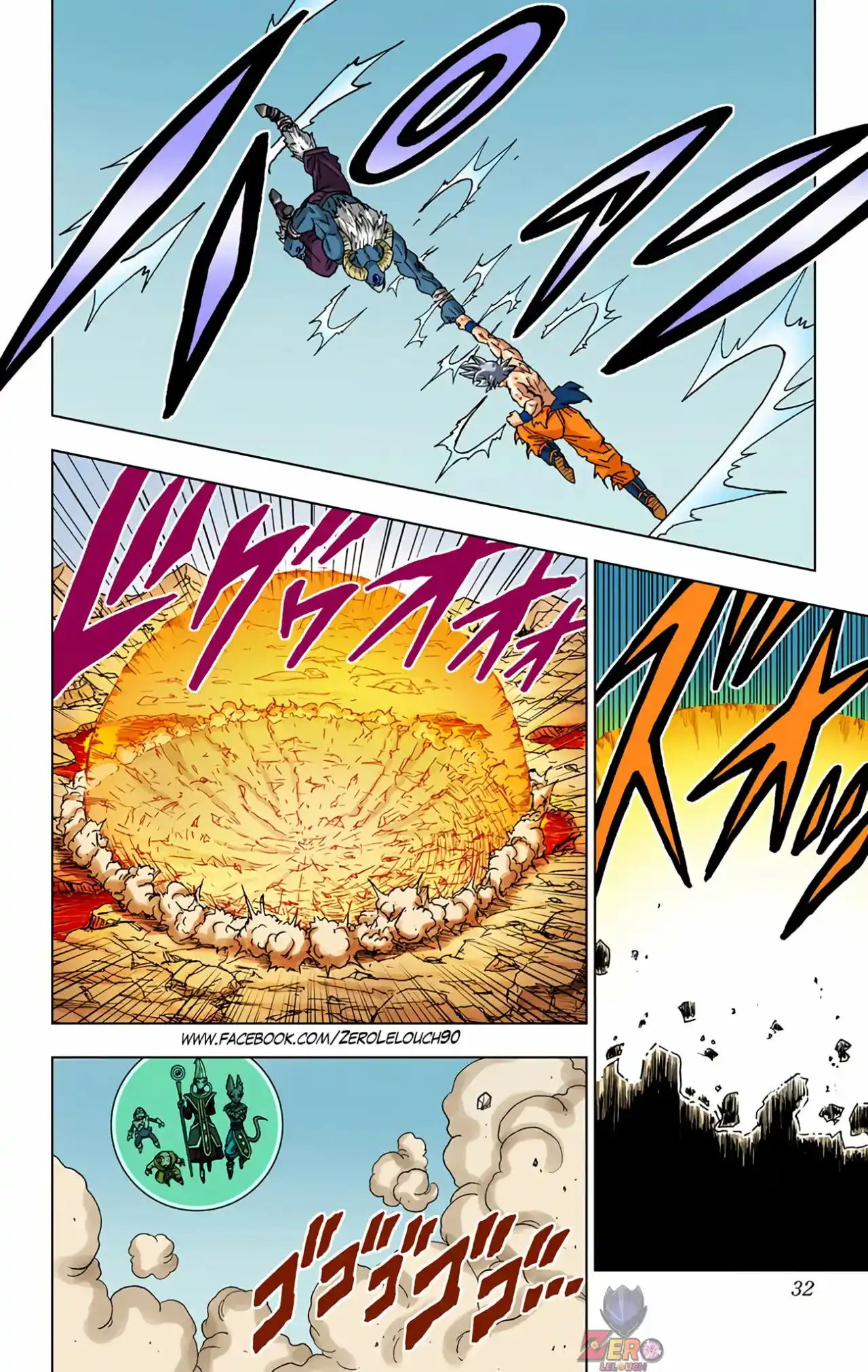 Dragon Ball Super Full Color - Capítulo 65 - Página 30 - LectorTMOo