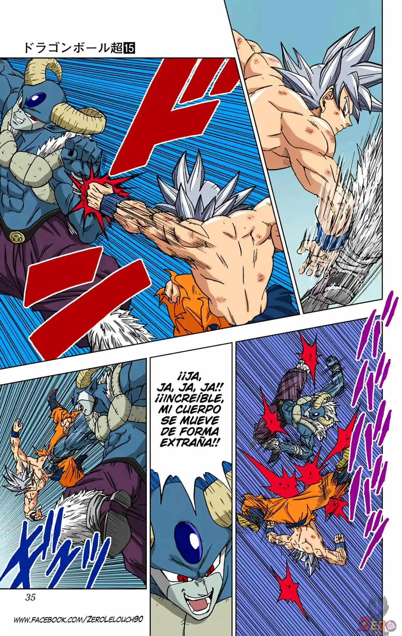 Dragon Ball Super Full Color - Capítulo 65 - Página 33 - LectorTMOo