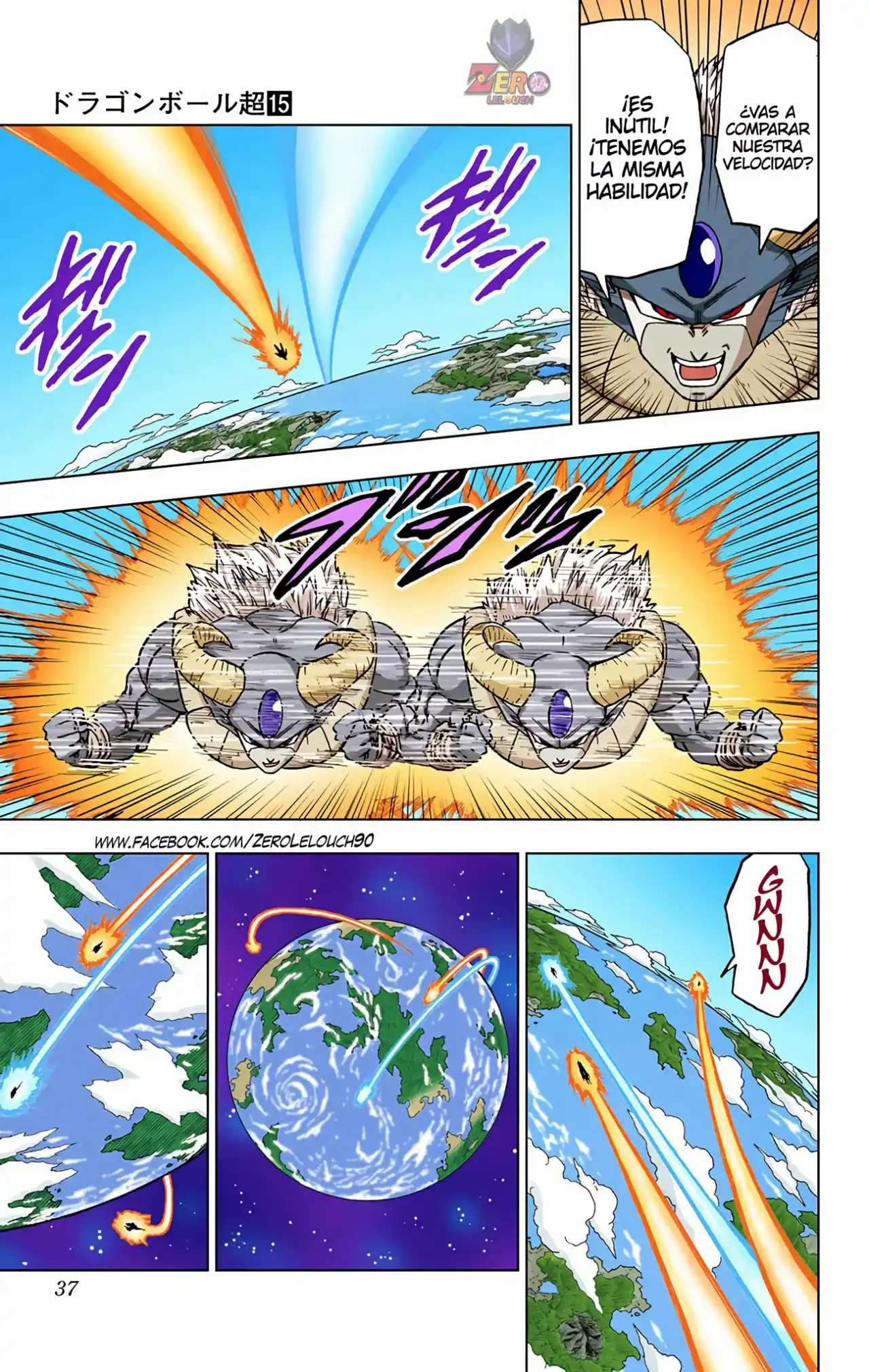 Dragon Ball Super Full Color - Capítulo 65 - Página 35 - LectorTMOo
