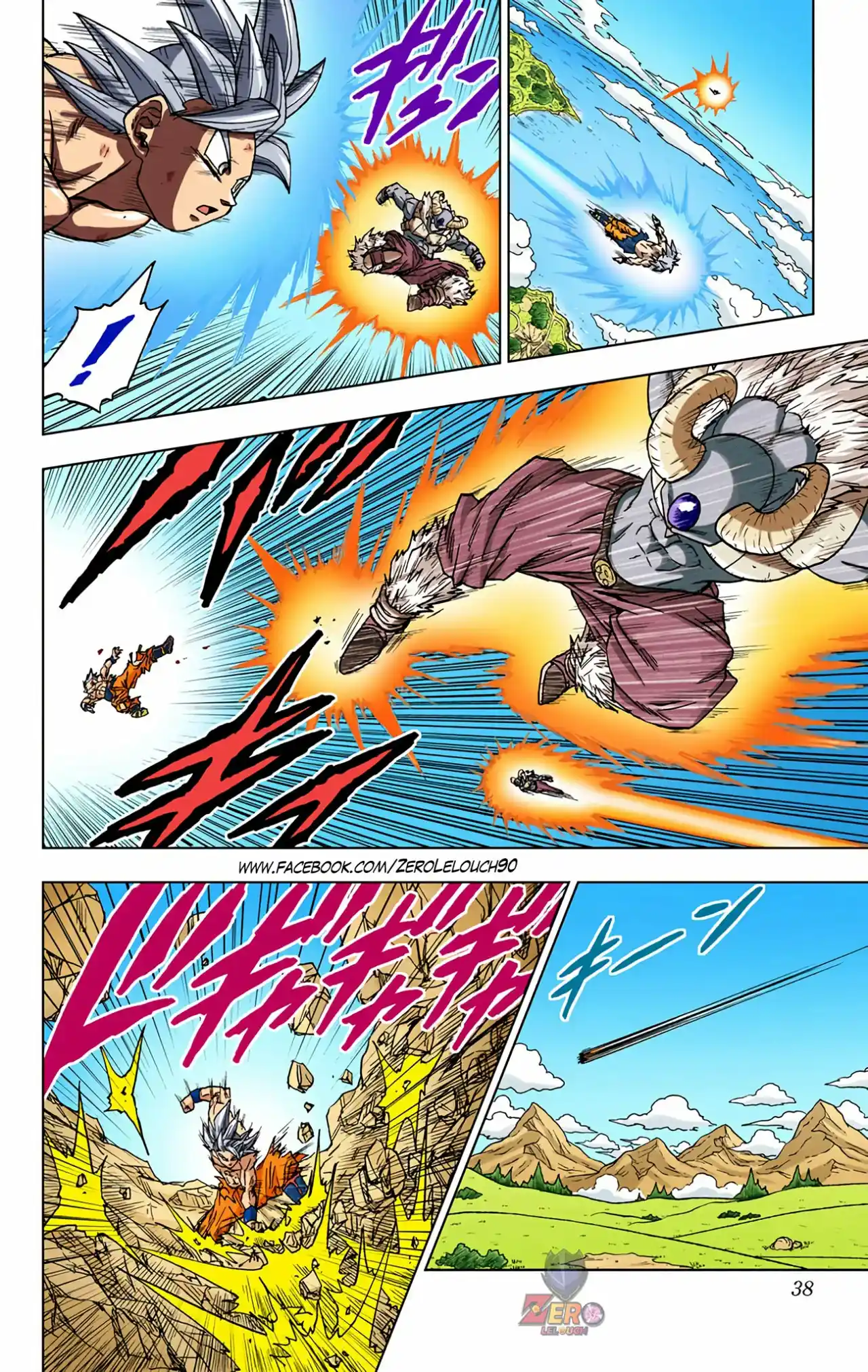 Dragon Ball Super Full Color - Capítulo 65 - Página 36 - LectorTMOo