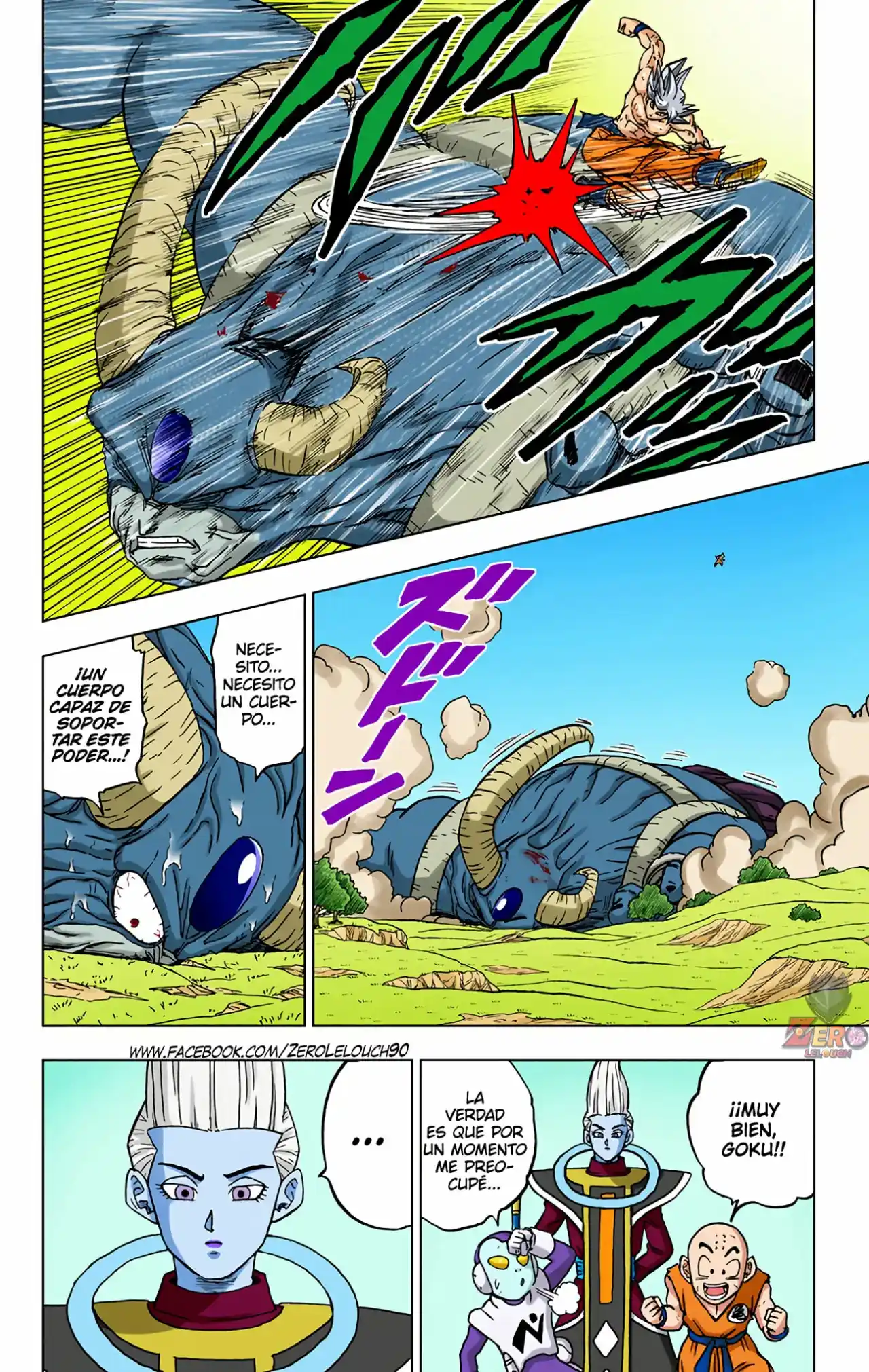 Dragon Ball Super Full Color - Capítulo 65 - Página 44 - LectorTMOo
