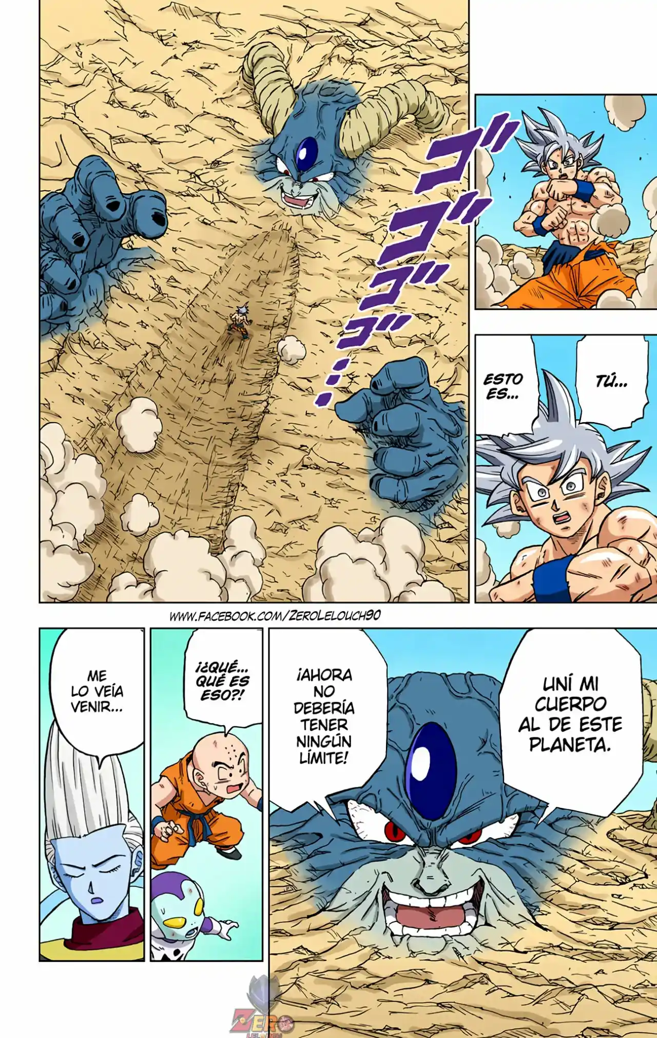Dragon Ball Super Full Color - Capítulo 65 - Página 48 - LectorTMOo