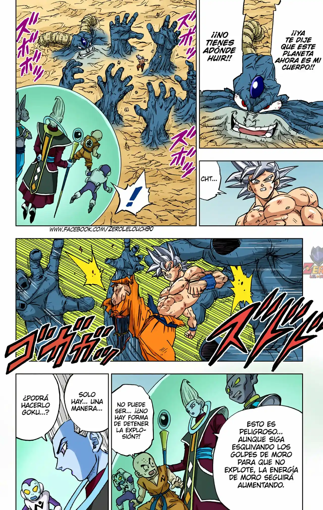 Dragon Ball Super Full Color - Capítulo 66 - Página 6 - LectorTMOo