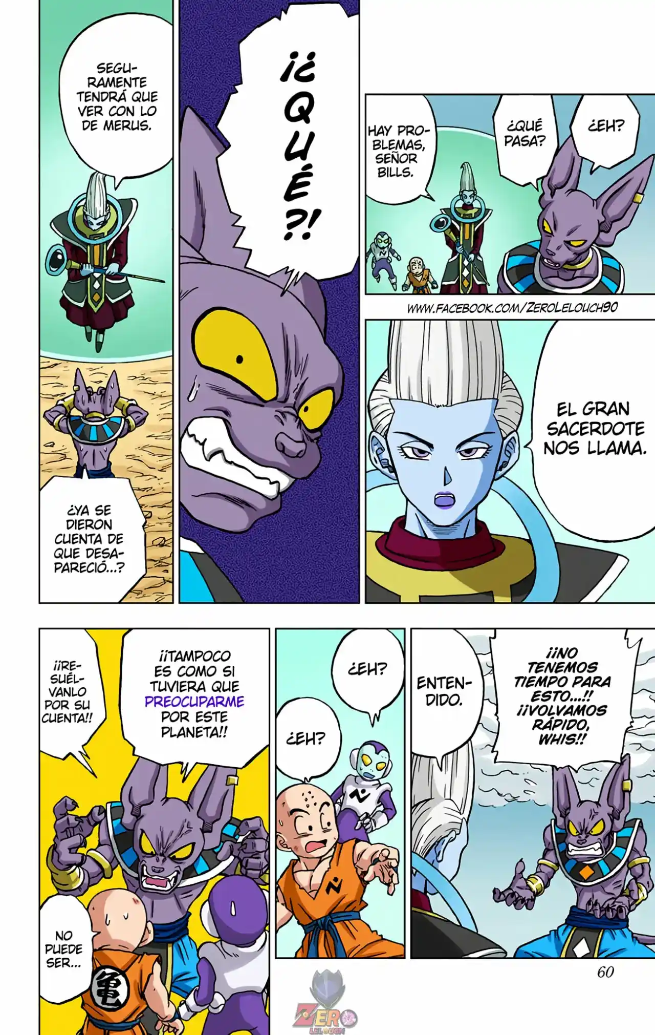 Dragon Ball Super Full Color - Capítulo 66 - Página 8 - LectorTMOo