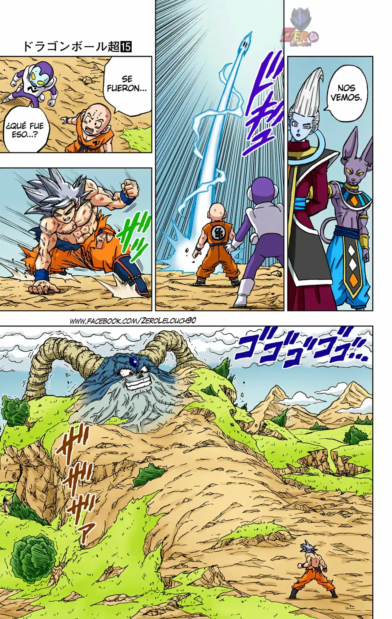 Dragon Ball Super Full Color - Capítulo 66 - Página 11 - LectorTMOo