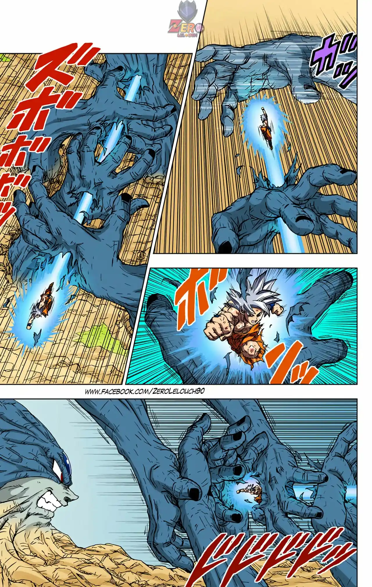 Dragon Ball Super Full Color - Capítulo 66 - Página 14 - LectorTMOo