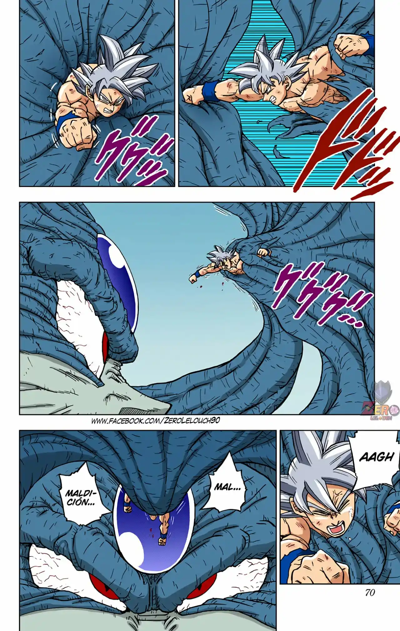 Dragon Ball Super Full Color - Capítulo 66 - Página 15 - LectorTMOo