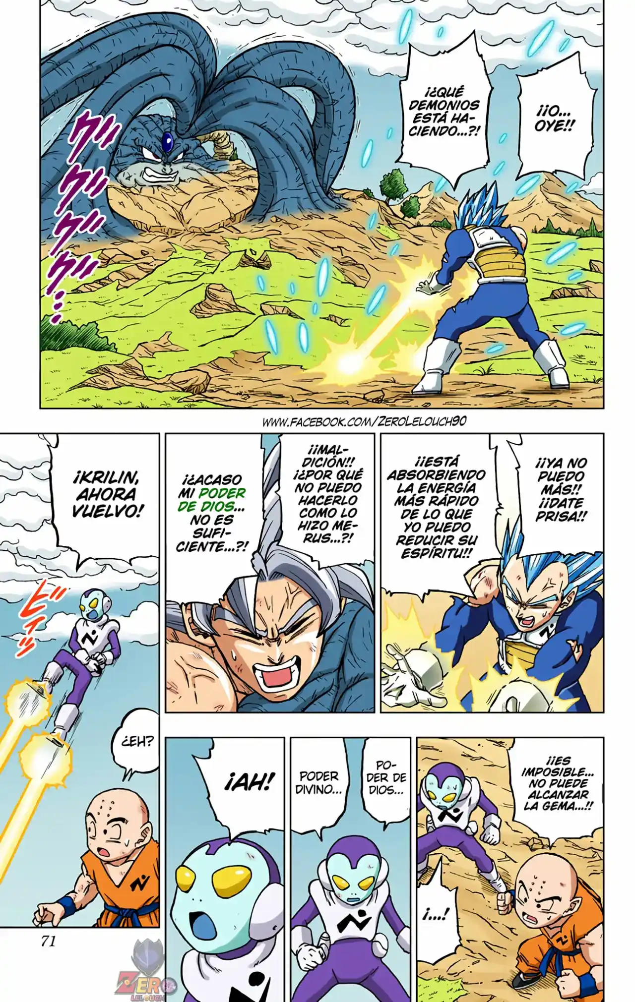 Dragon Ball Super Full Color - Capítulo 66 - Página 16 - LectorTMOo