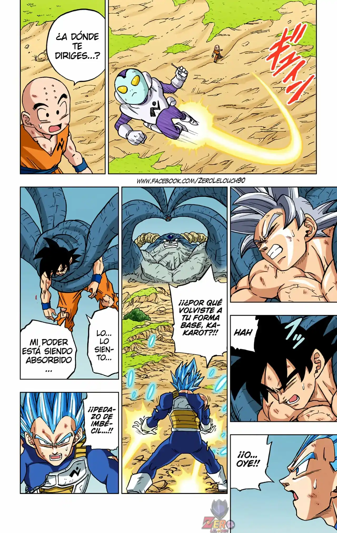 Dragon Ball Super Full Color - Capítulo 66 - Página 17 - LectorTMOo