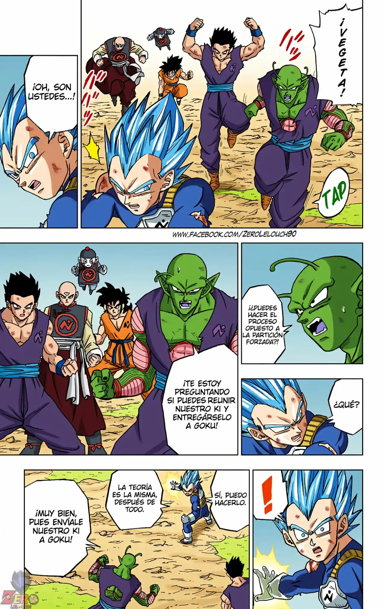 Dragon Ball Super Full Color - Capítulo 66 - Página 18 - LectorTMOo
