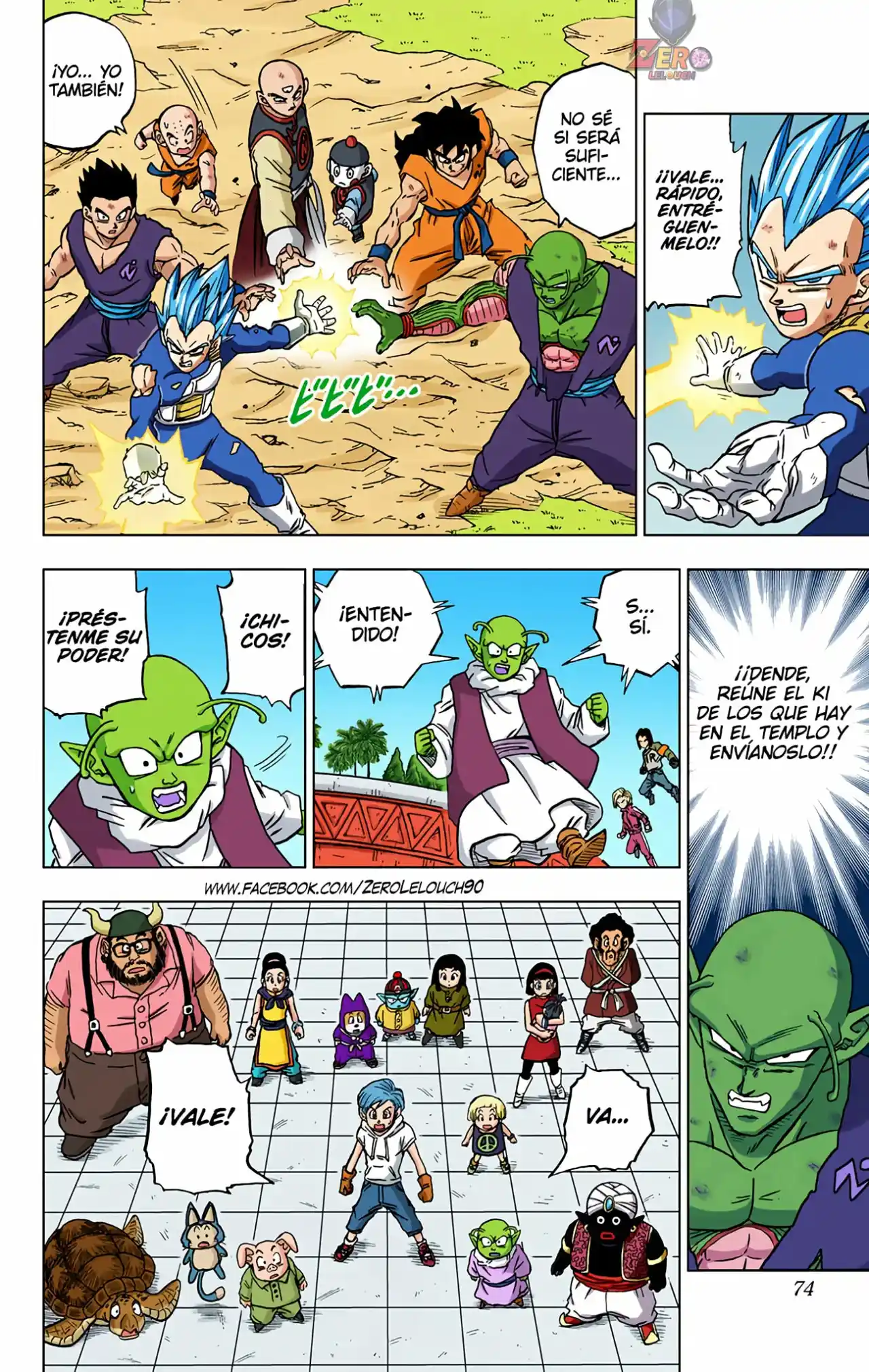 Dragon Ball Super Full Color - Capítulo 66 - Página 19 - LectorTMOo