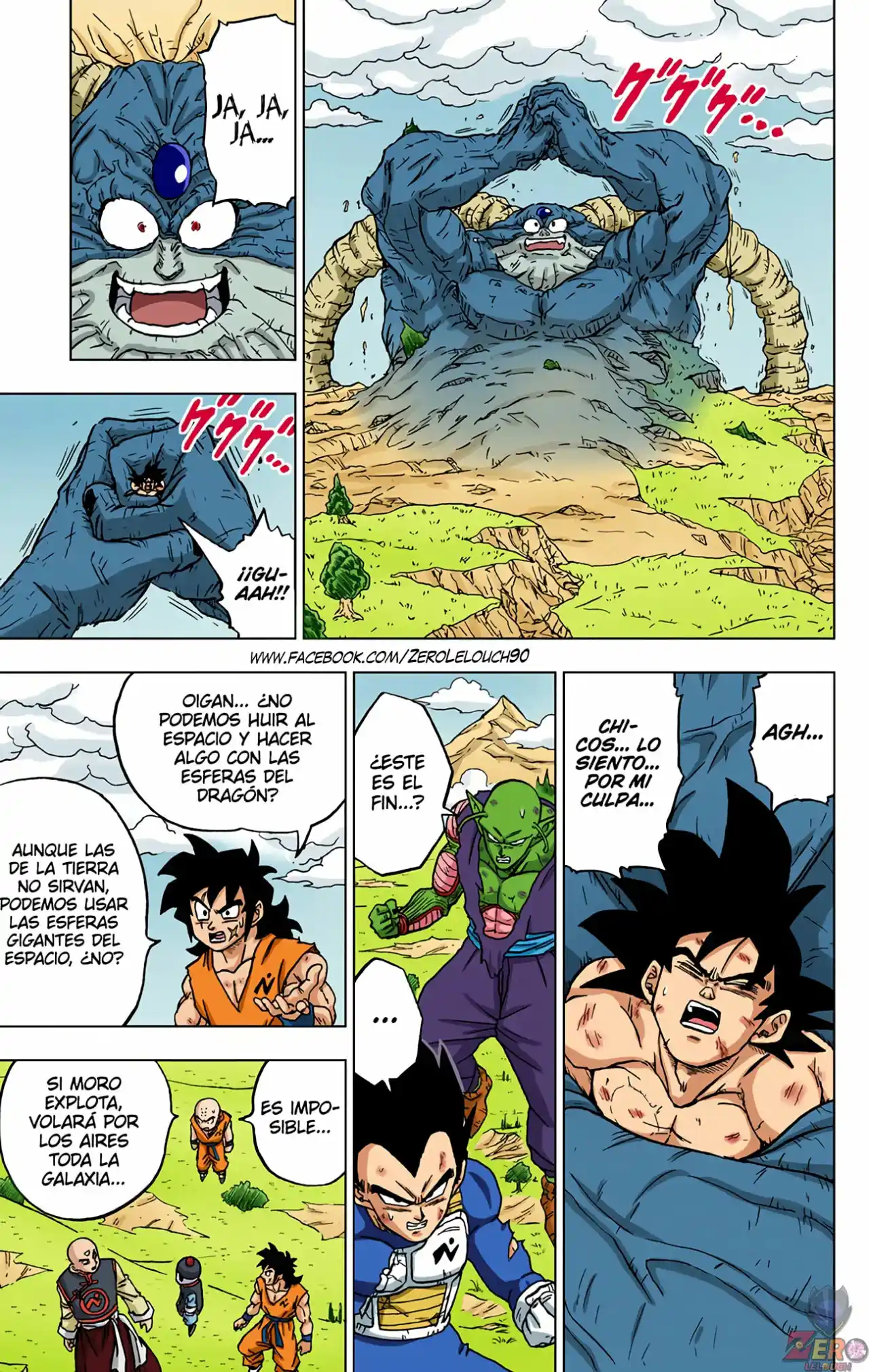Dragon Ball Super Full Color - Capítulo 66 - Página 21 - LectorTMOo