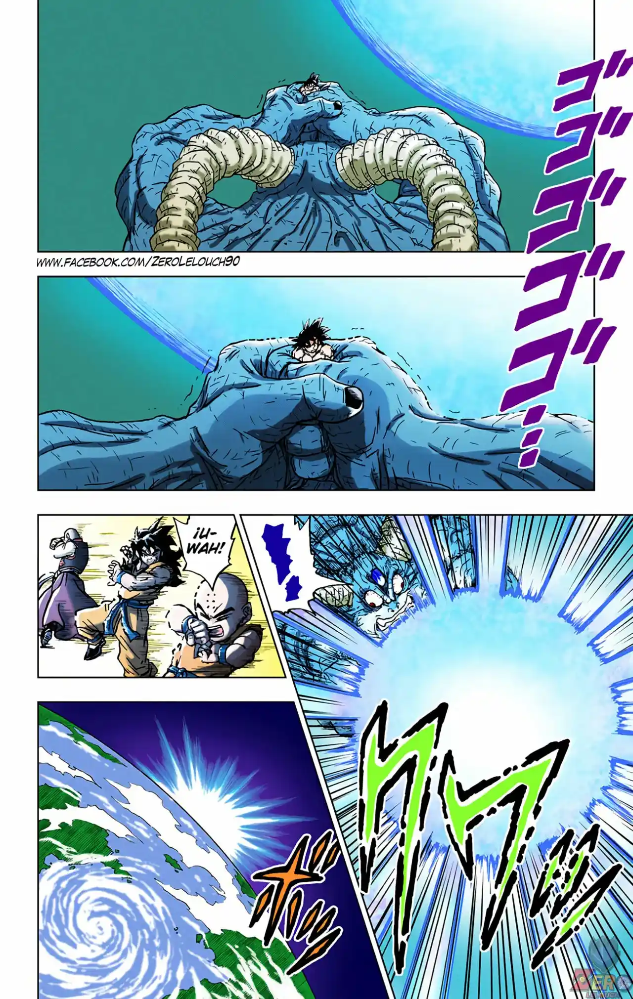 Dragon Ball Super Full Color - Capítulo 66 - Página 28 - LectorTMOo