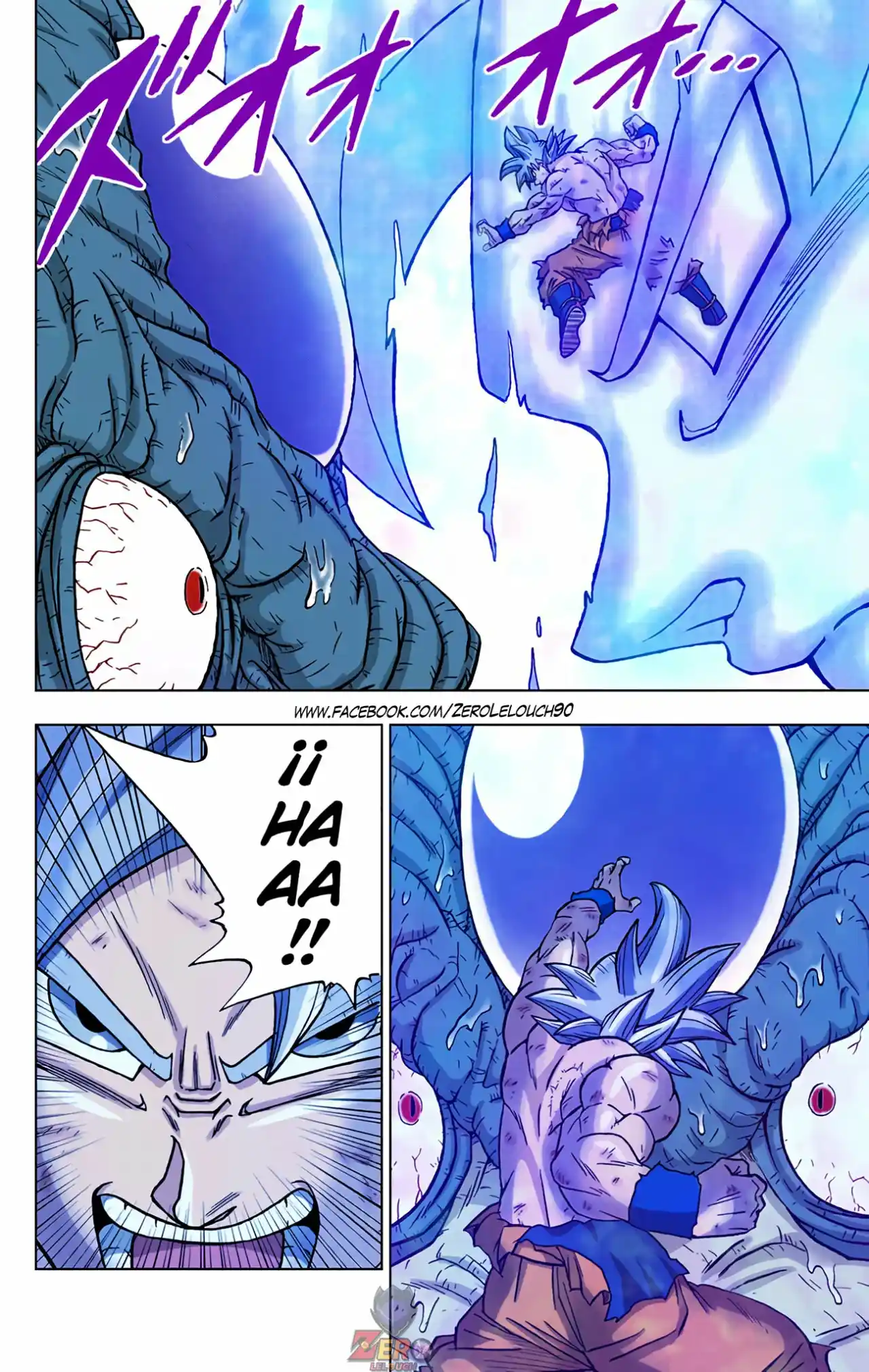 Dragon Ball Super Full Color - Capítulo 66 - Página 32 - LectorTMOo