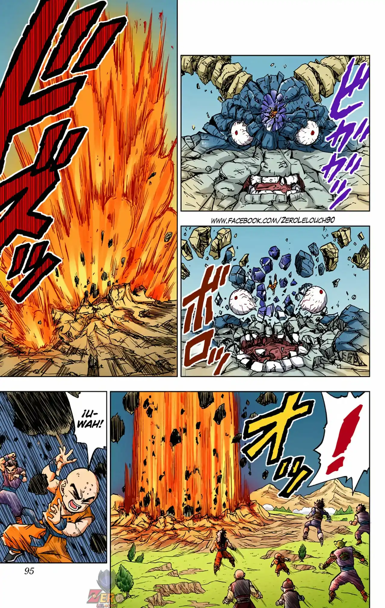 Dragon Ball Super Full Color - Capítulo 66 - Página 36 - LectorTMOo