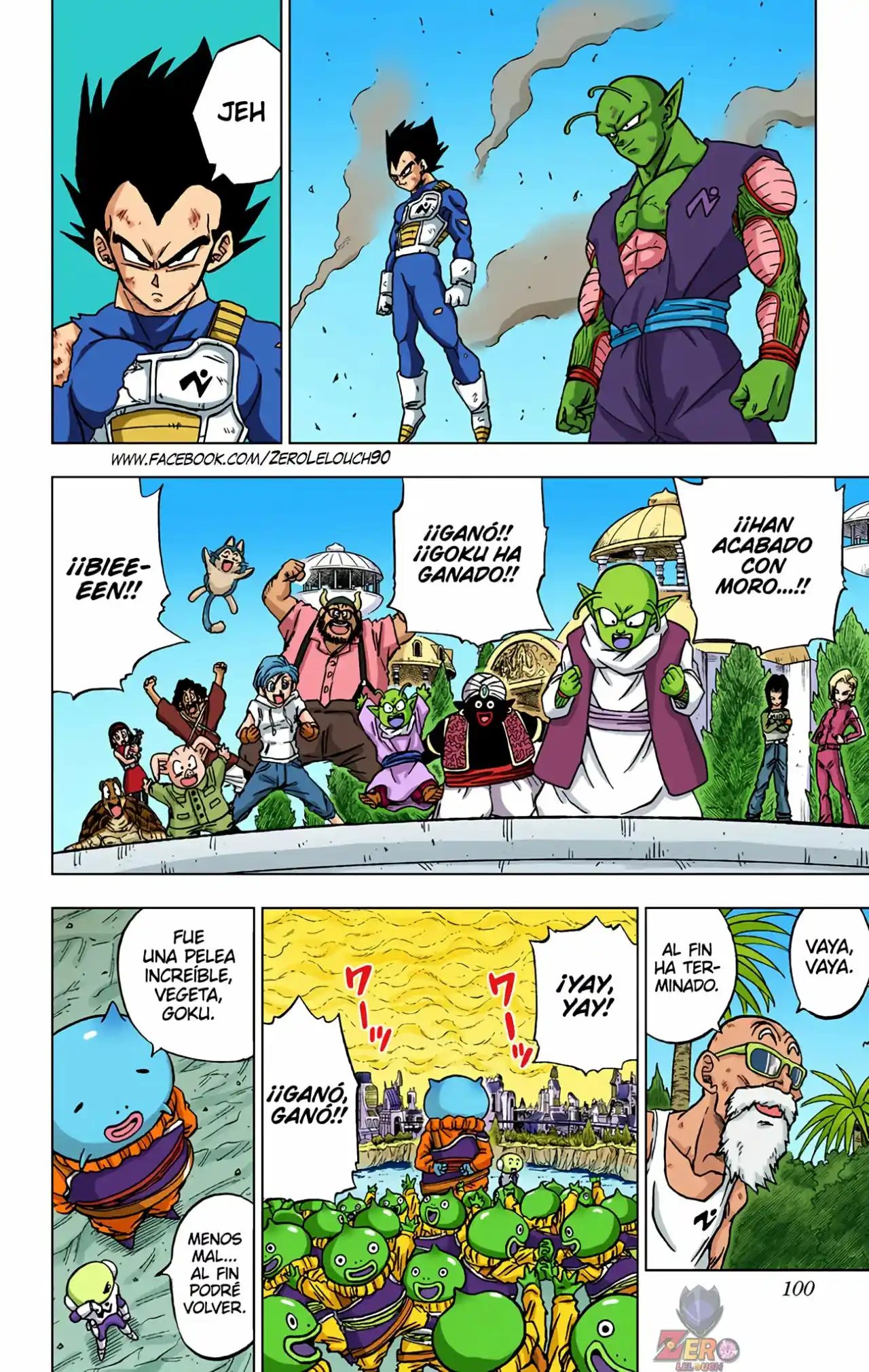 Dragon Ball Super Full Color - Capítulo 67 - Página 2 - LectorTMOo