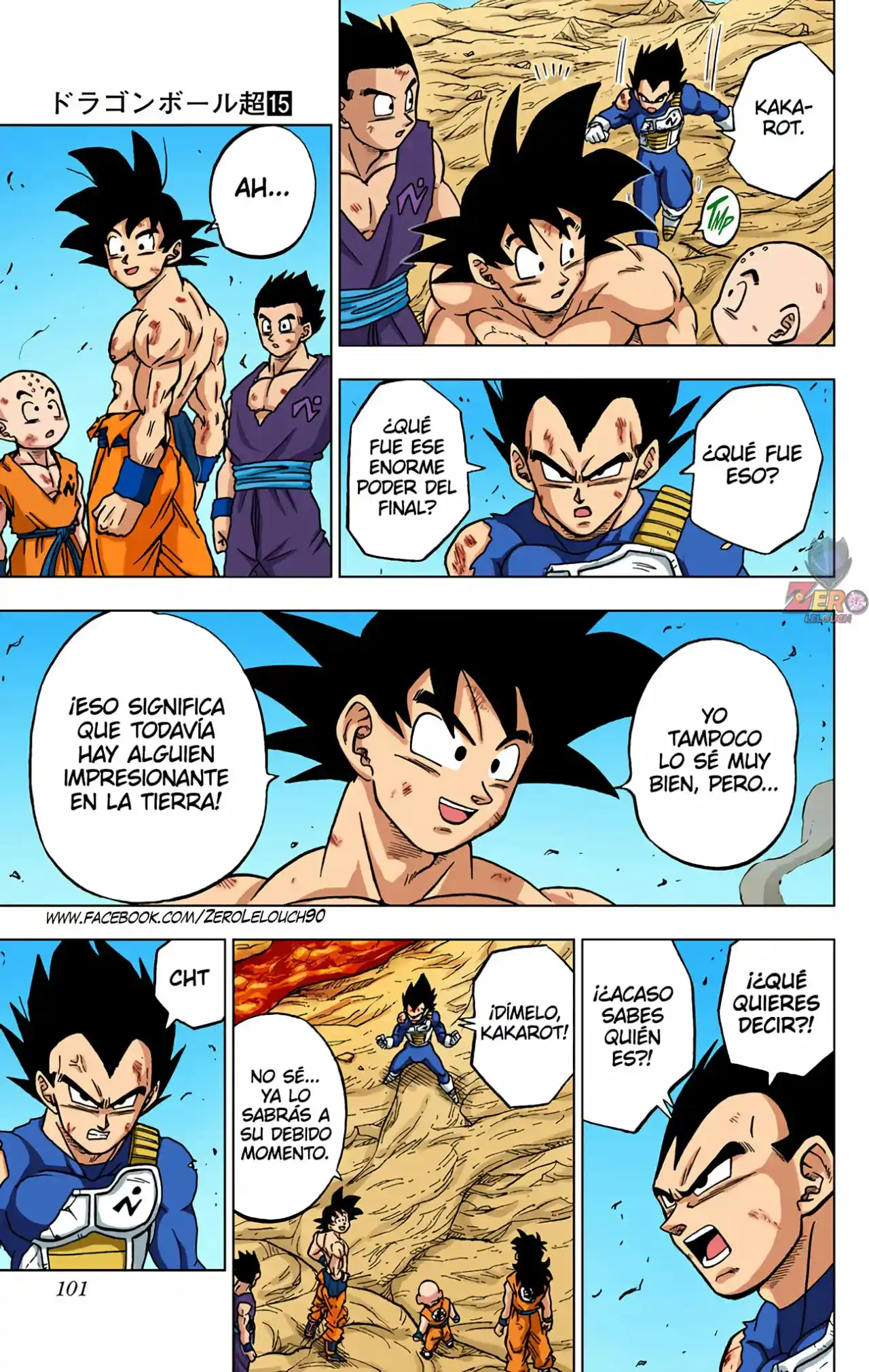Dragon Ball Super Full Color - Capítulo 67 - Página 3 - LectorTMOo