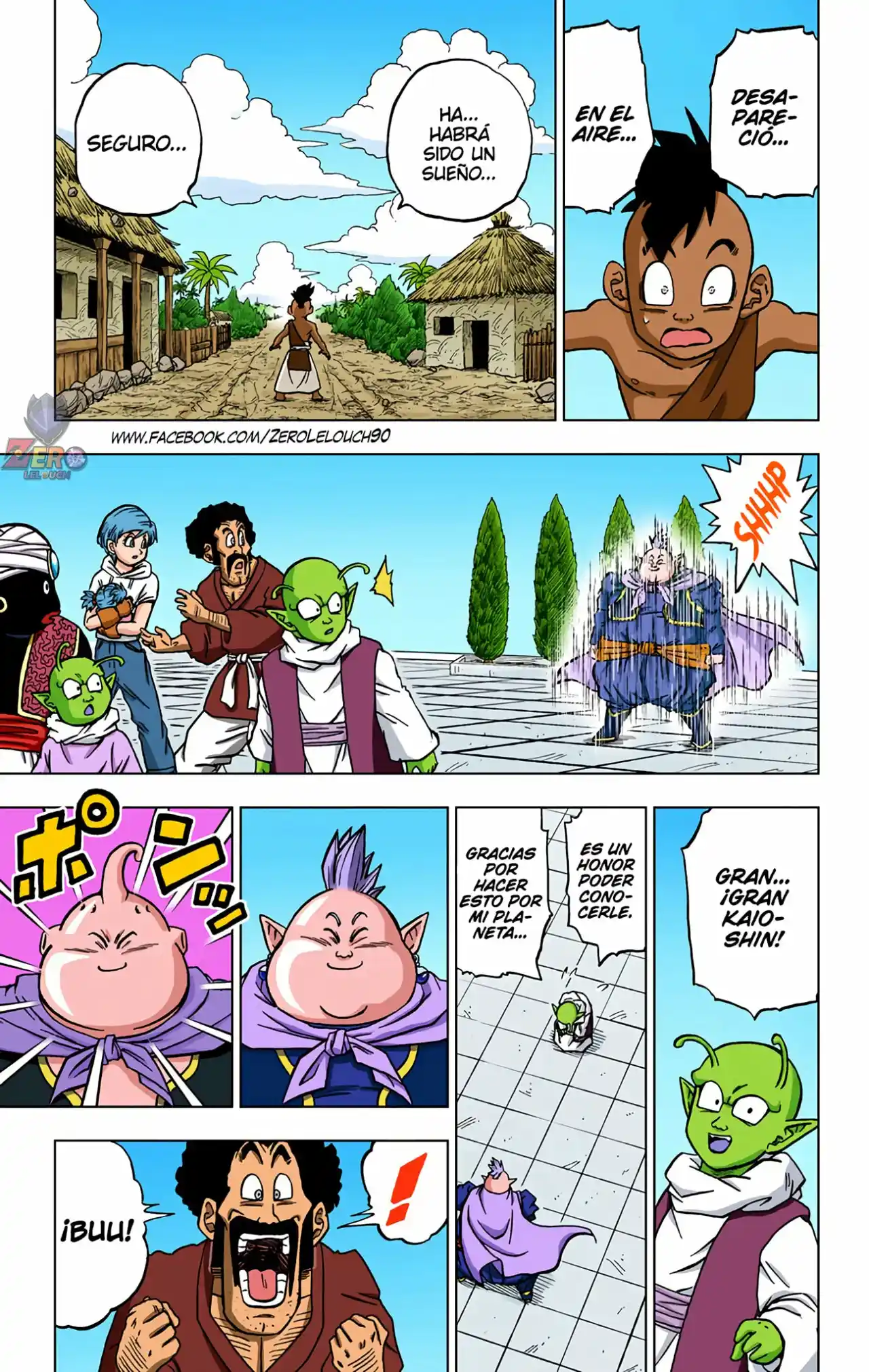 Dragon Ball Super Full Color - Capítulo 67 - Página 5 - LectorTMOo