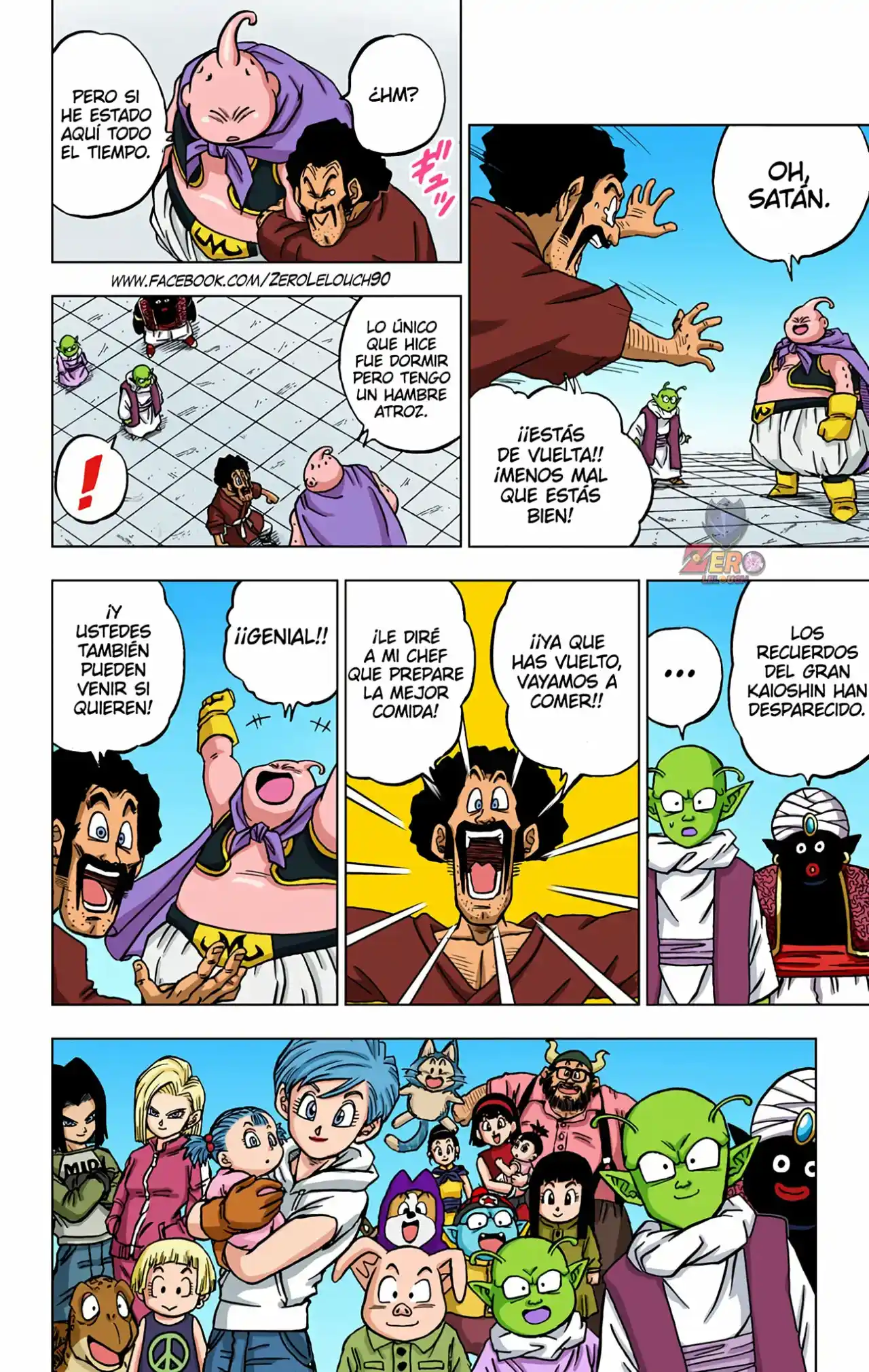 Dragon Ball Super Full Color - Capítulo 67 - Página 6 - LectorTMOo