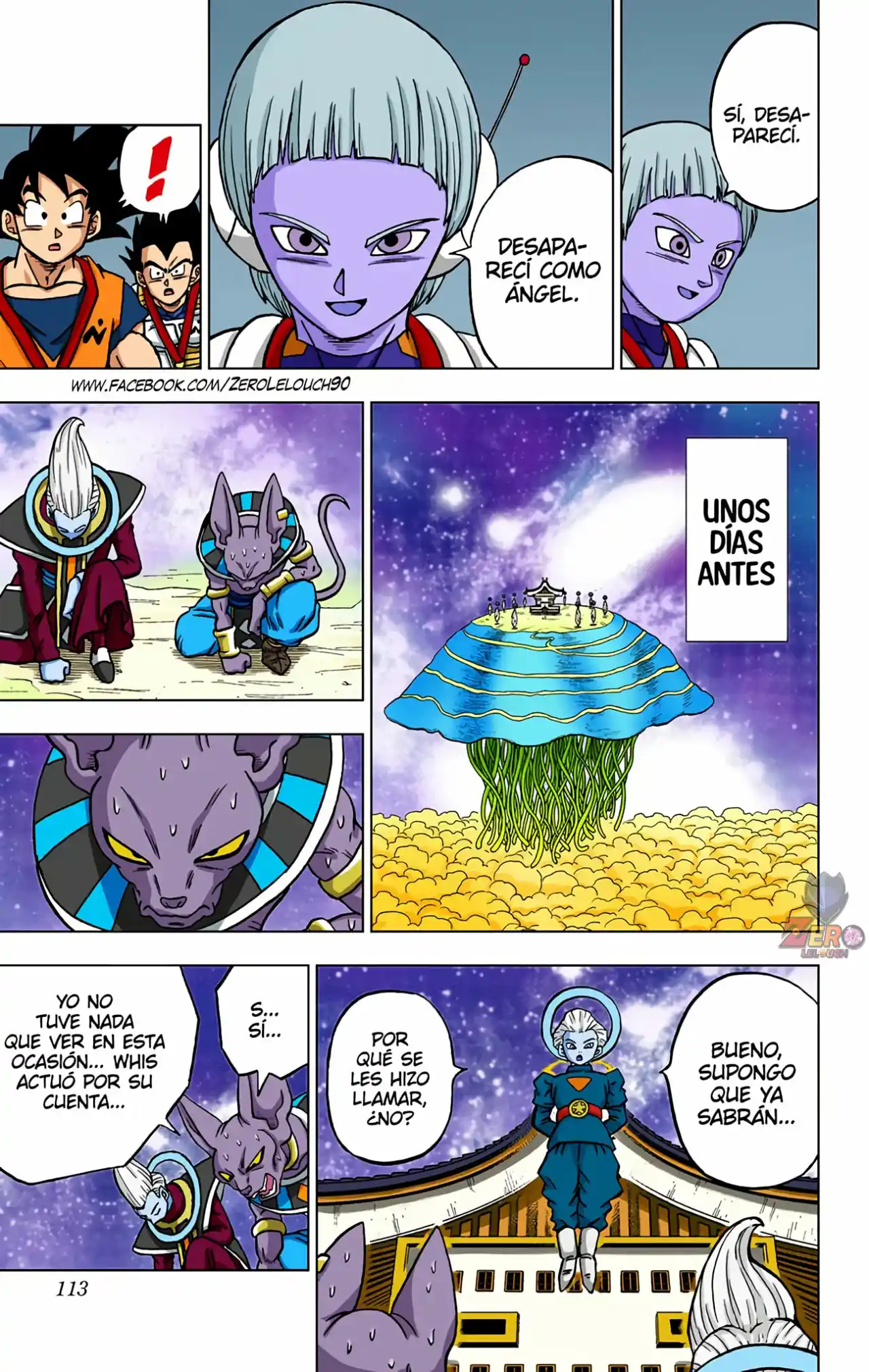 Dragon Ball Super Full Color - Capítulo 67 - Página 15 - LectorTMOo