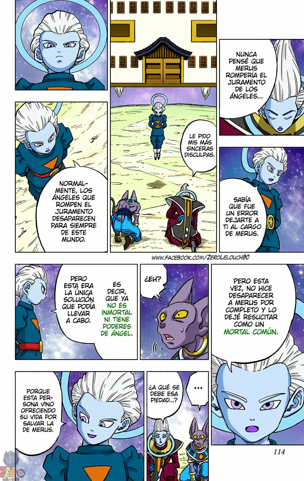 Dragon Ball Super Full Color - Capítulo 67 - Página 16 - LectorTMOo