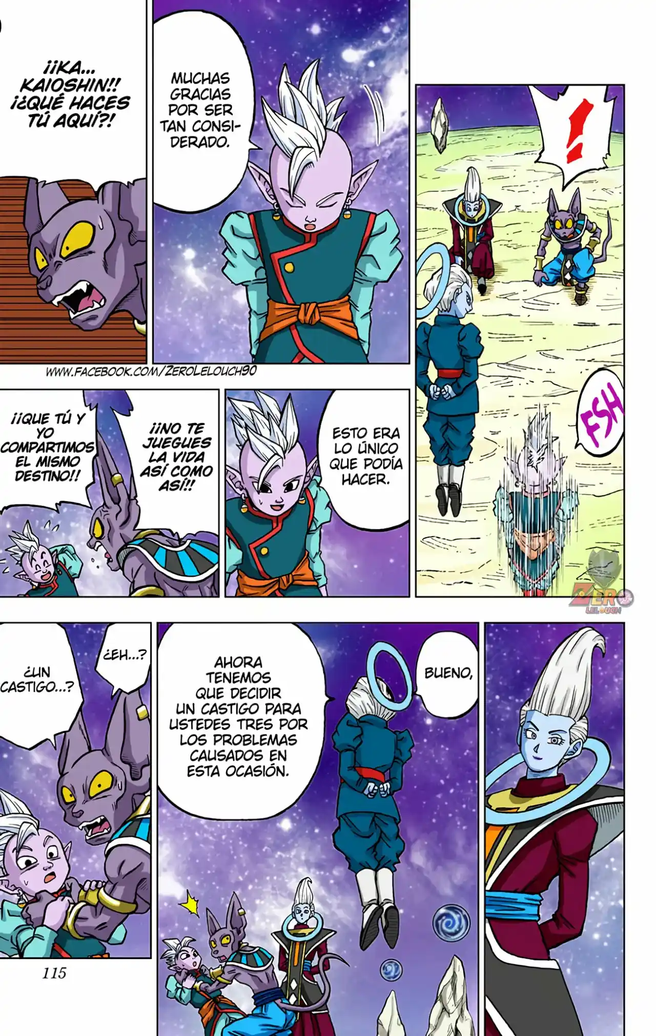 Dragon Ball Super Full Color - Capítulo 67 - Página 17 - LectorTMOo