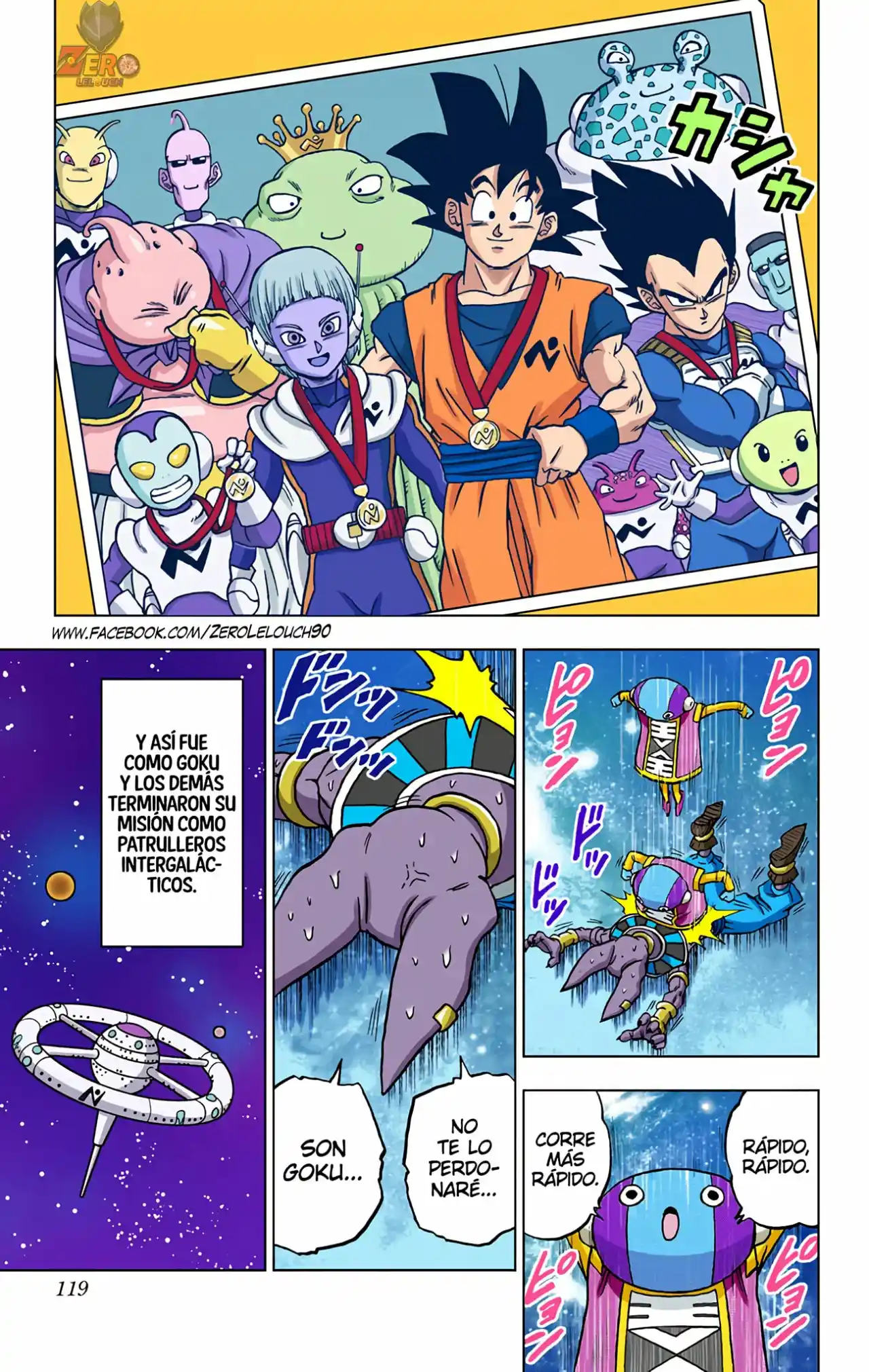 Dragon Ball Super Full Color - Capítulo 67 - Página 21 - LectorTMOo