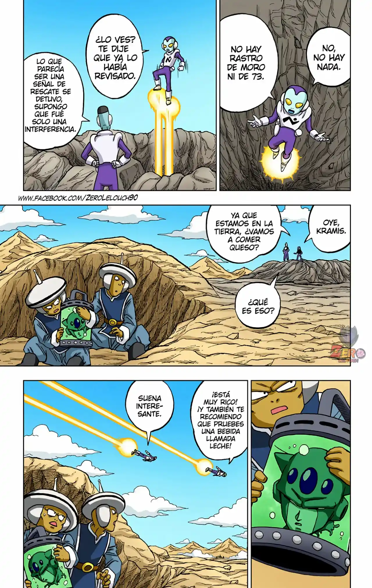 Dragon Ball Super Full Color - Capítulo 67 - Página 31 - LectorTMOo
