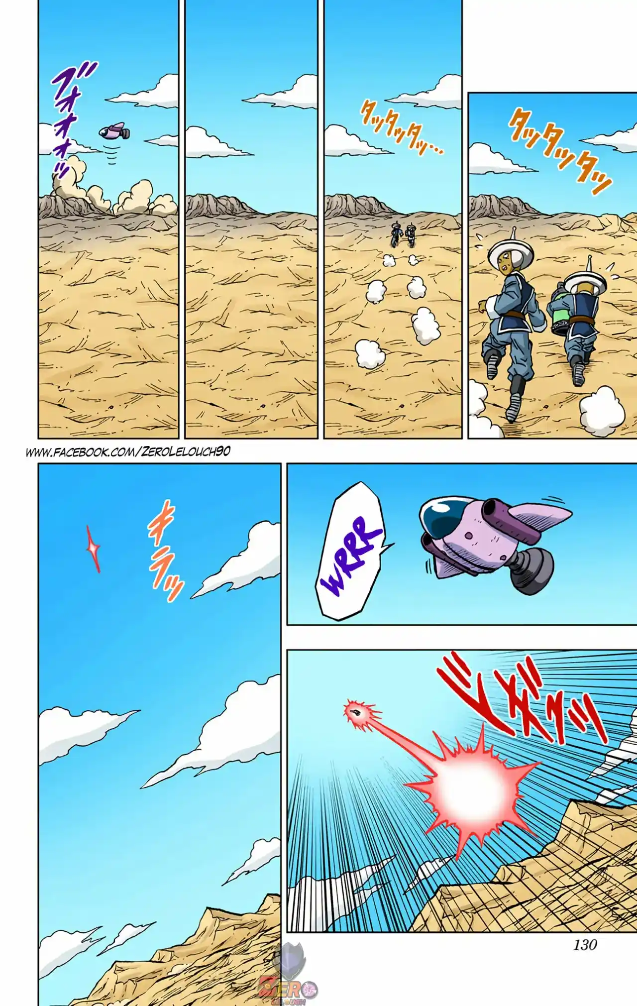 Dragon Ball Super Full Color - Capítulo 67 - Página 32 - LectorTMOo