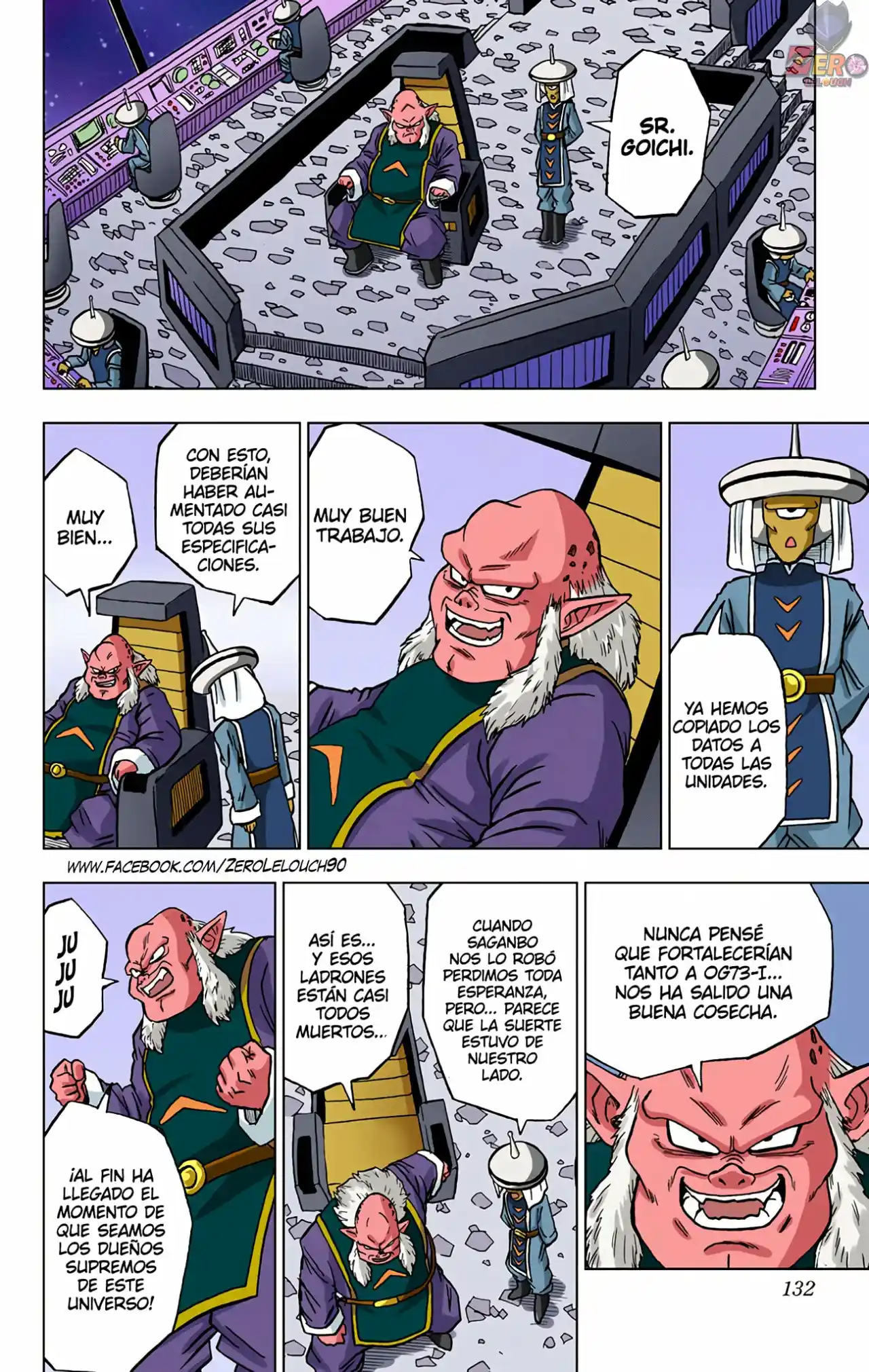 Dragon Ball Super Full Color - Capítulo 67 - Página 34 - LectorTMOo
