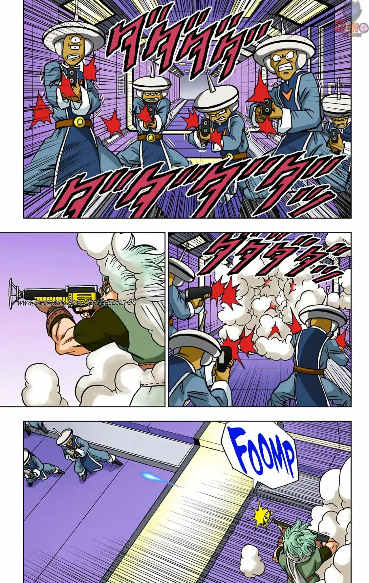 Dragon Ball Super Full Color - Capítulo 67 - Página 37 - LectorTMOo