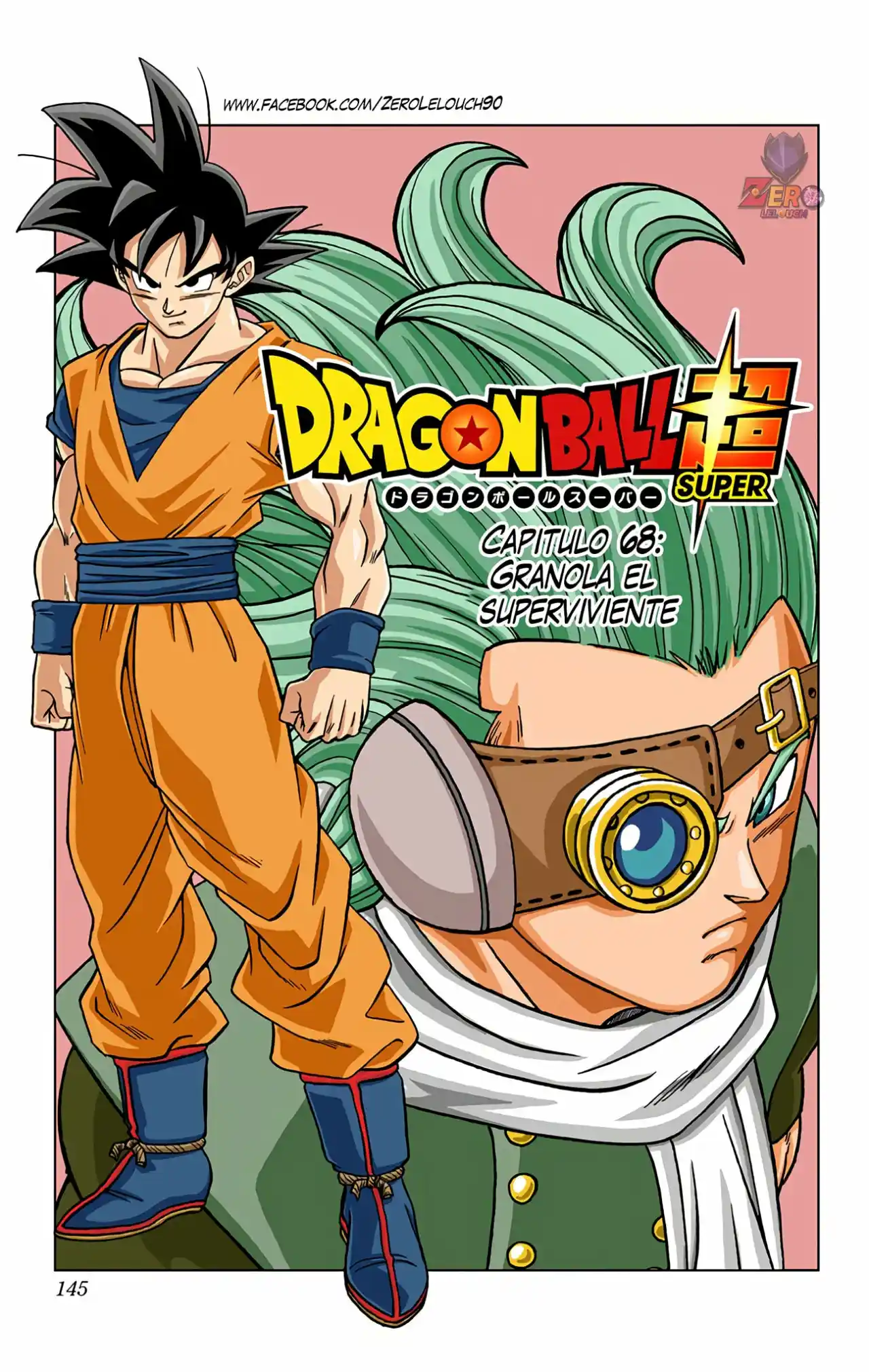 Dragon Ball Super Full Color - Capítulo 68 - Página 1 - LectorTMOo