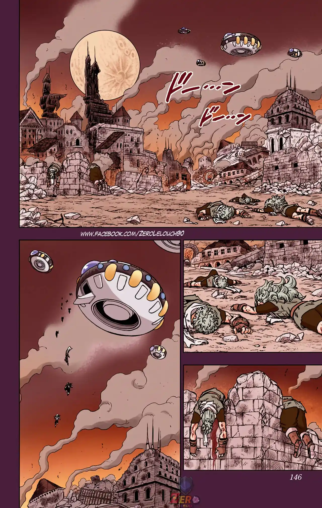 Dragon Ball Super Full Color - Capítulo 68 - Página 2 - LectorTMOo