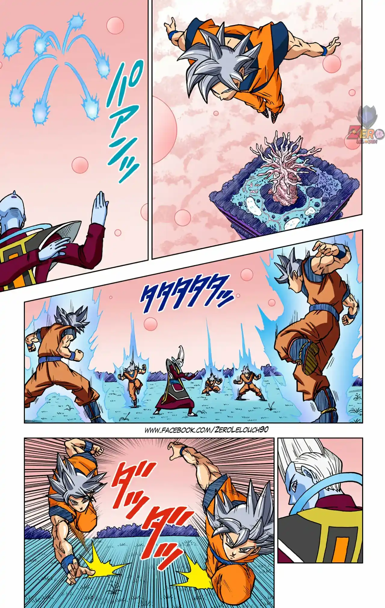 Dragon Ball Super Full Color - Capítulo 68 - Página 13 - LectorTMOo