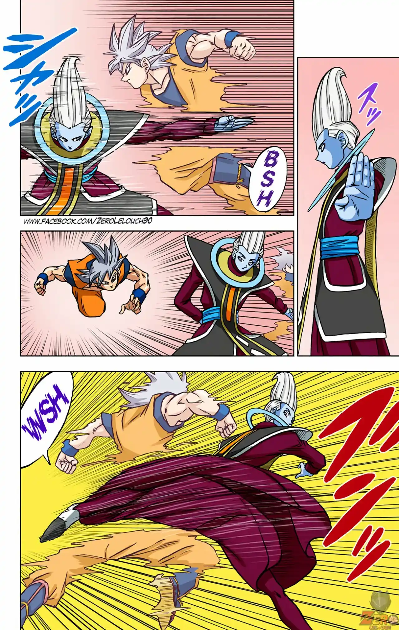 Dragon Ball Super Full Color - Capítulo 68 - Página 14 - LectorTMOo
