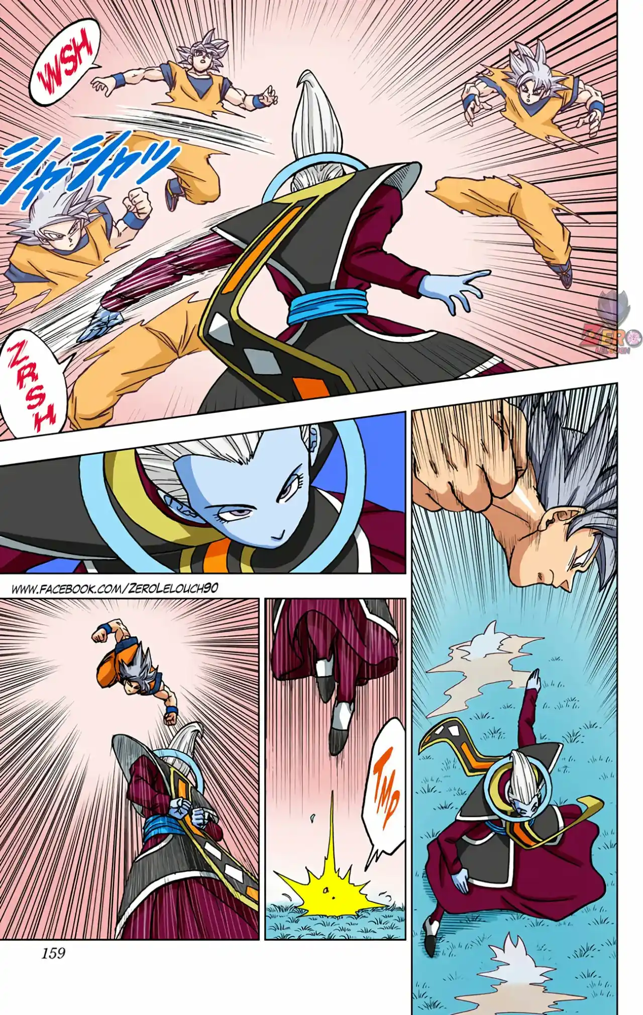 Dragon Ball Super Full Color - Capítulo 68 - Página 15 - LectorTMOo